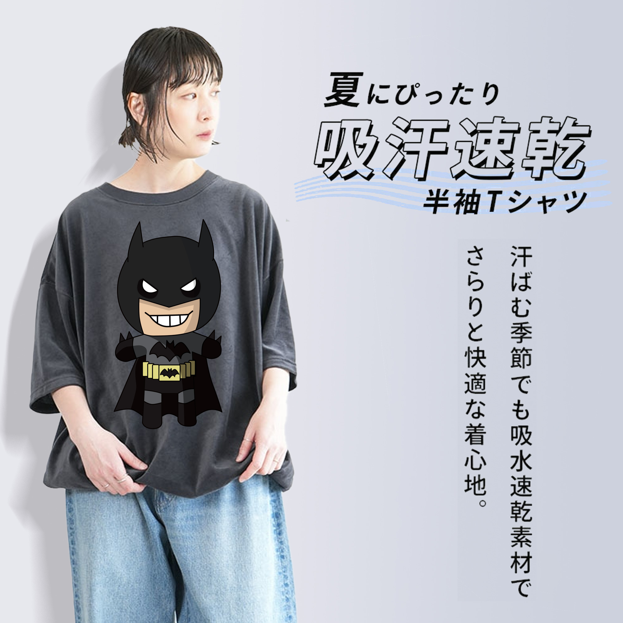 アベンジャーズ The Avengers 綿100% ヴィンテージ風 半袖Tシャツ（フロントプリント）
