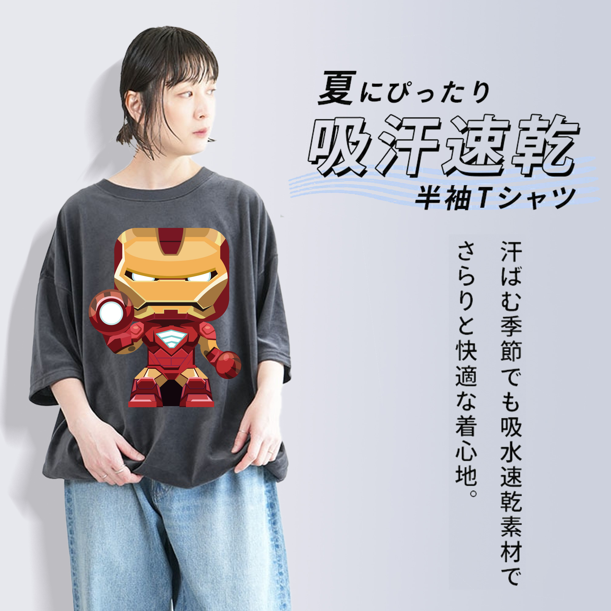 アベンジャーズ The Avengers 綿100% ヴィンテージ風 半袖Tシャツ（フロントプリント）