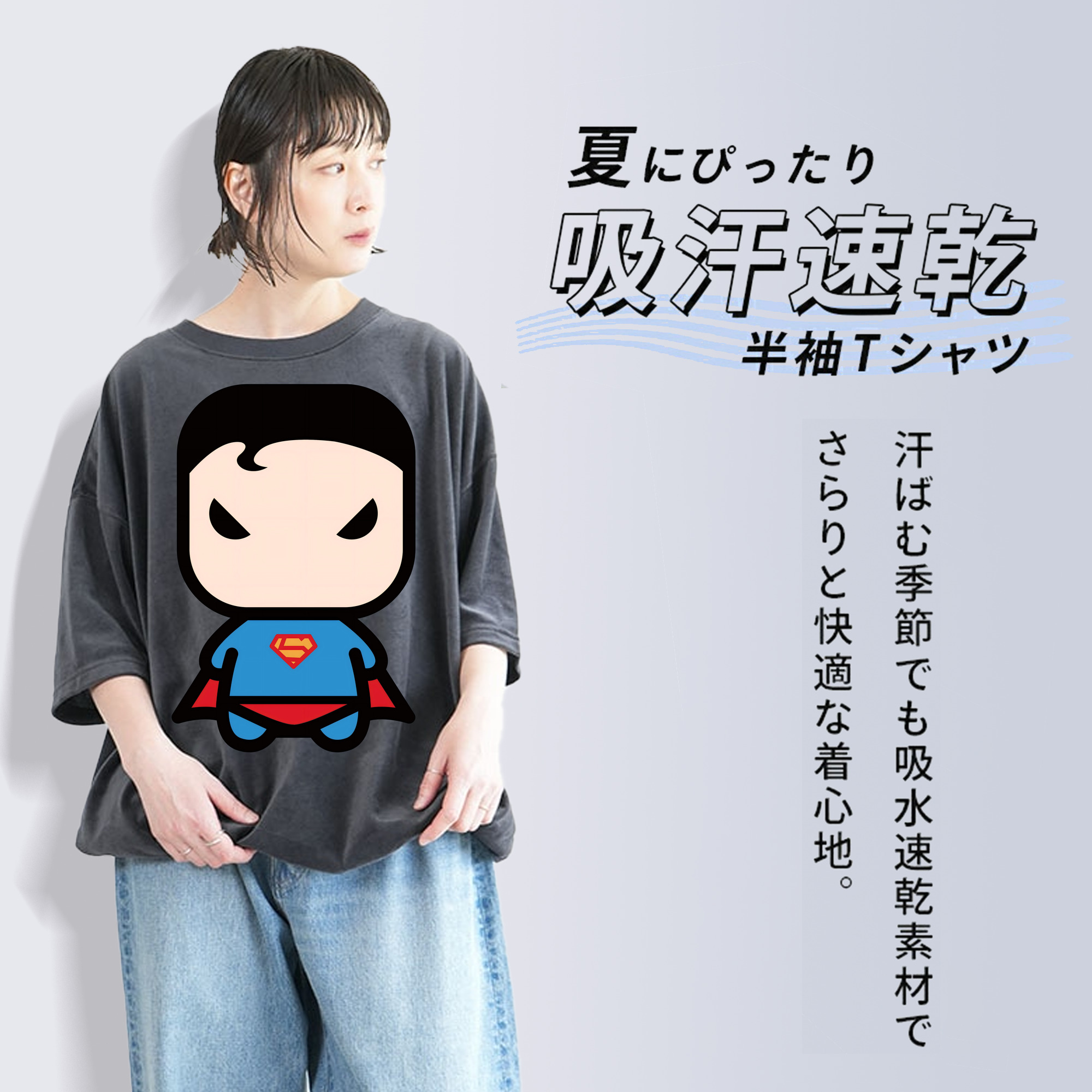アベンジャーズ The Avengers 綿100% ヴィンテージ風 半袖Tシャツ（フロントプリント）