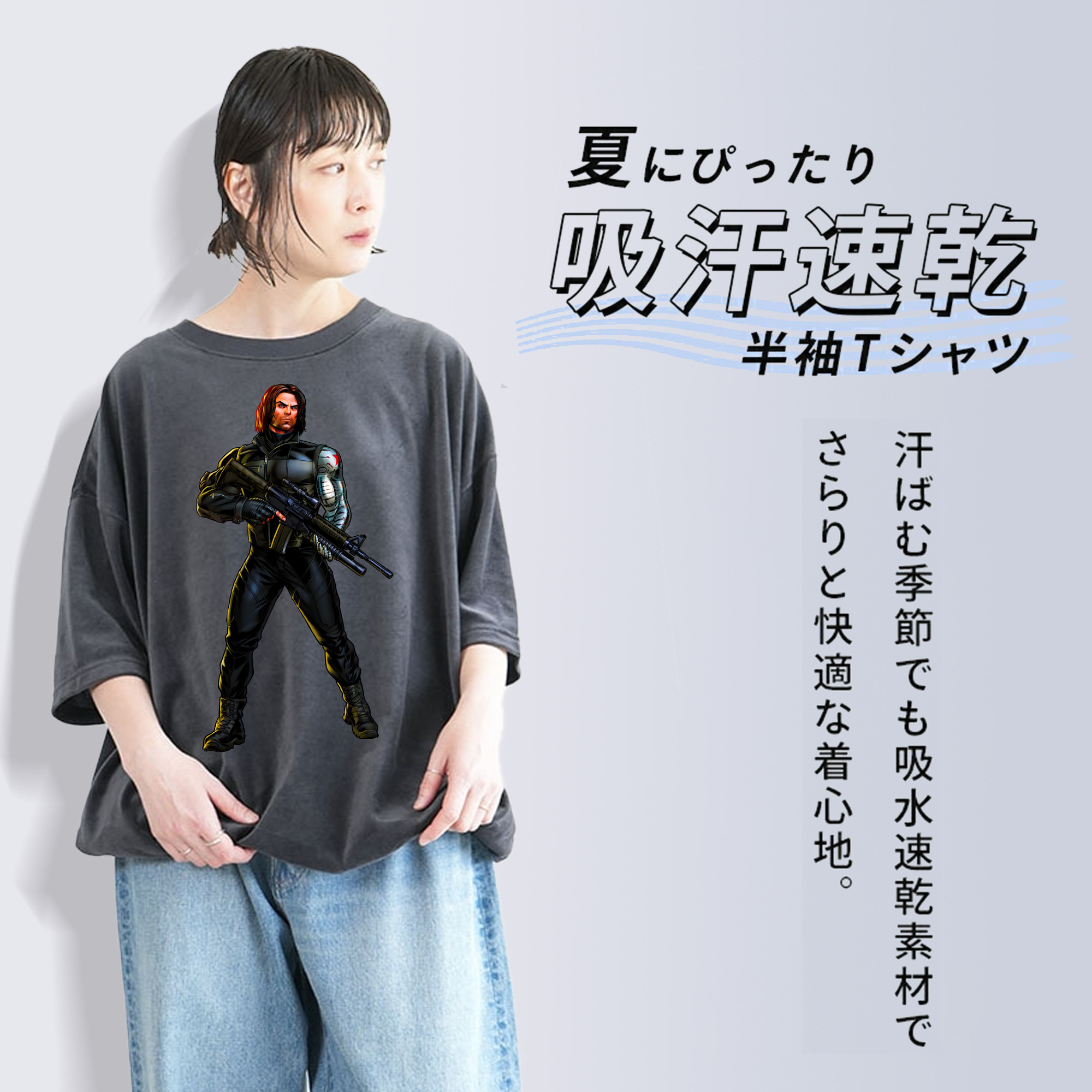 アベンジャーズ The Avengers 綿100% ヴィンテージ風 半袖Tシャツ（フロントプリント）