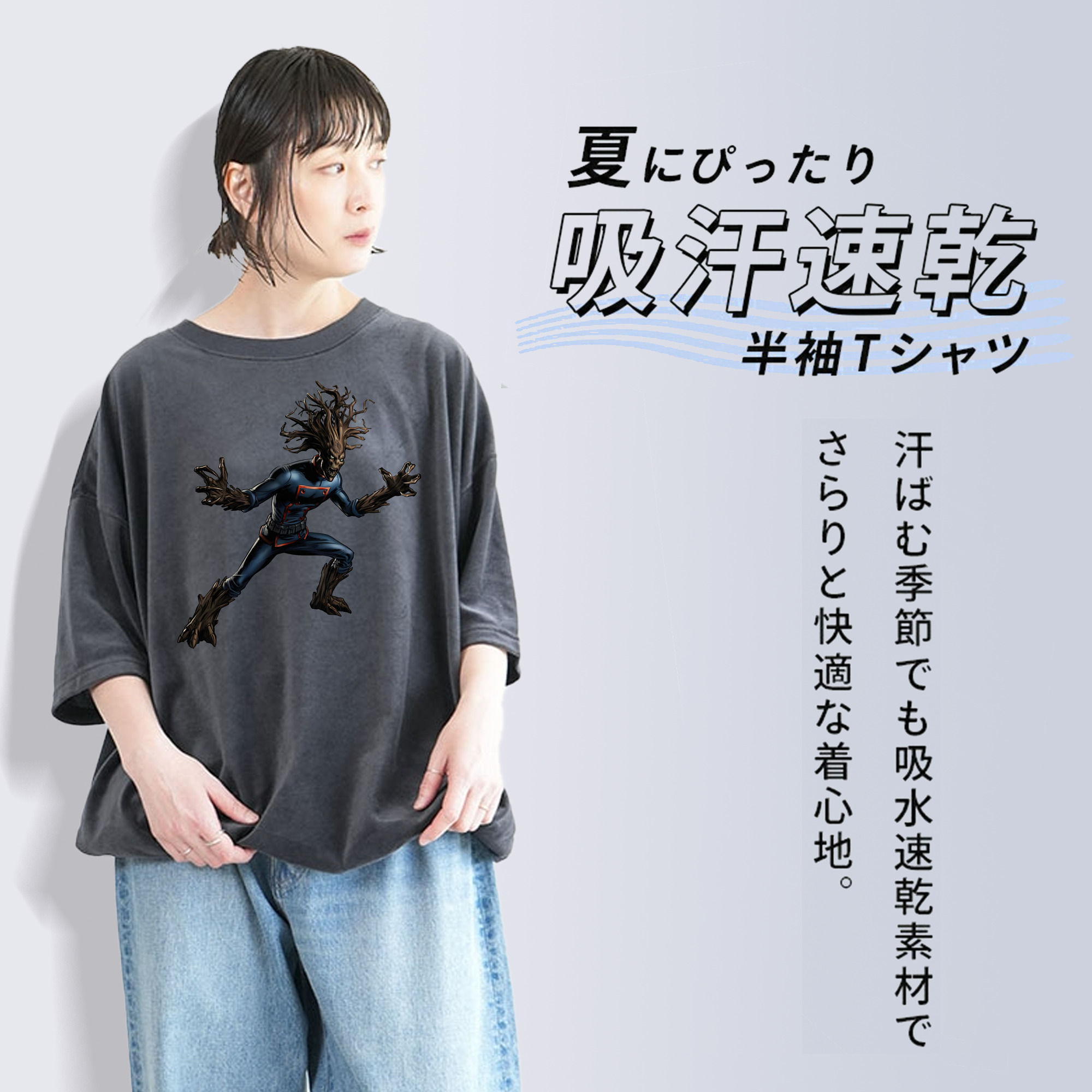 アベンジャーズ The Avengers 綿100% ヴィンテージ風 半袖Tシャツ（フロントプリント）