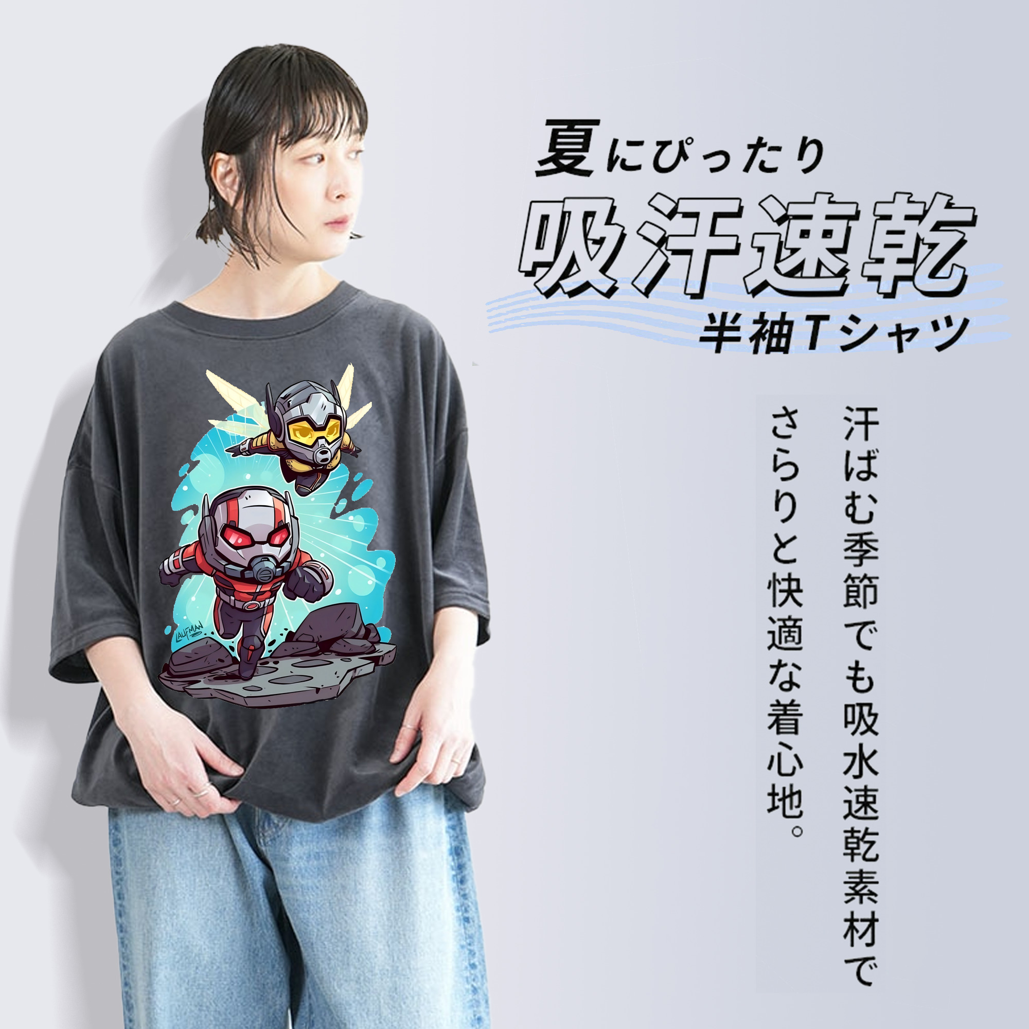 アベンジャーズ The Avengers 綿100% ヴィンテージ風 半袖Tシャツ（フロントプリント）