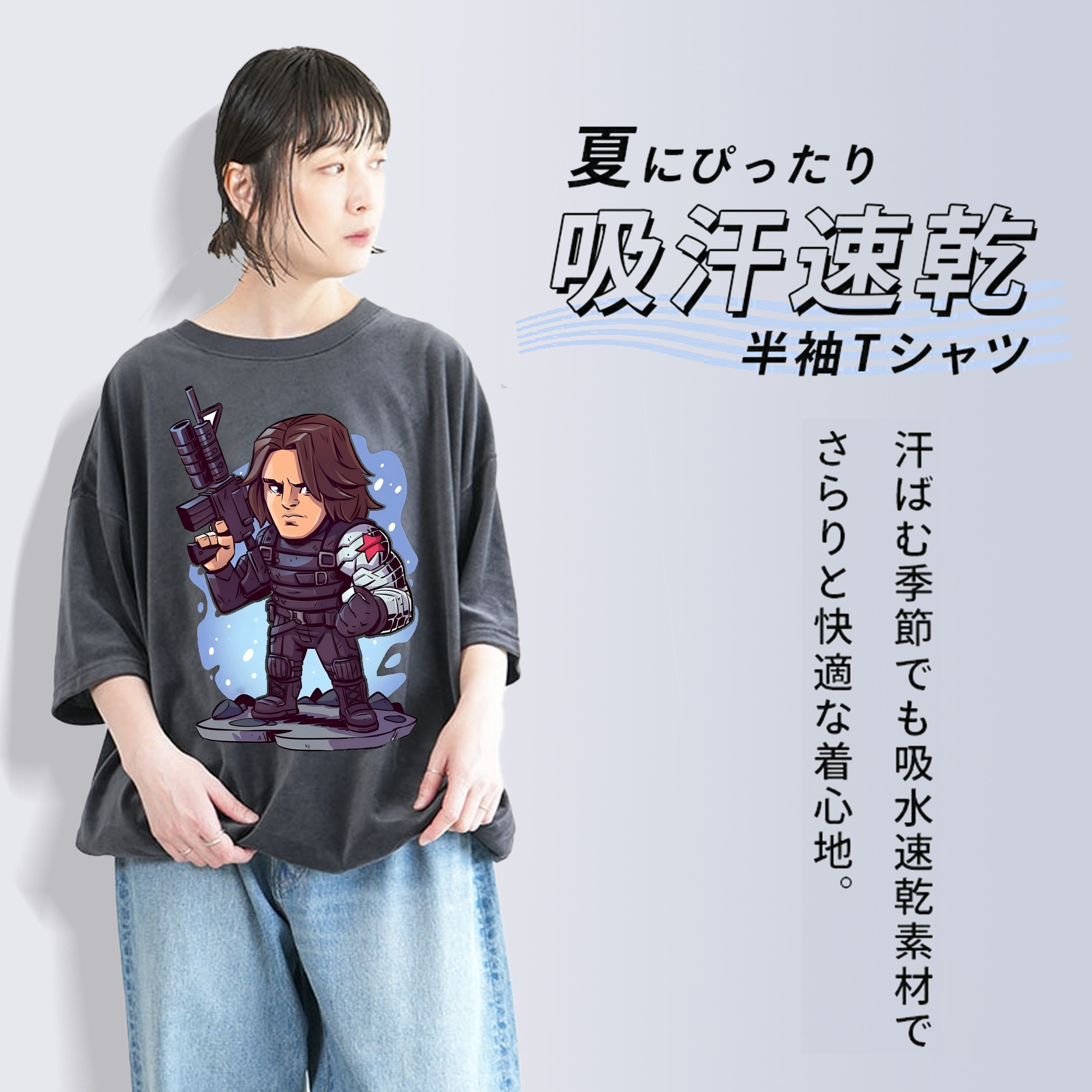 アベンジャーズ The Avengers 綿100% ヴィンテージ風 半袖Tシャツ（フロントプリント）