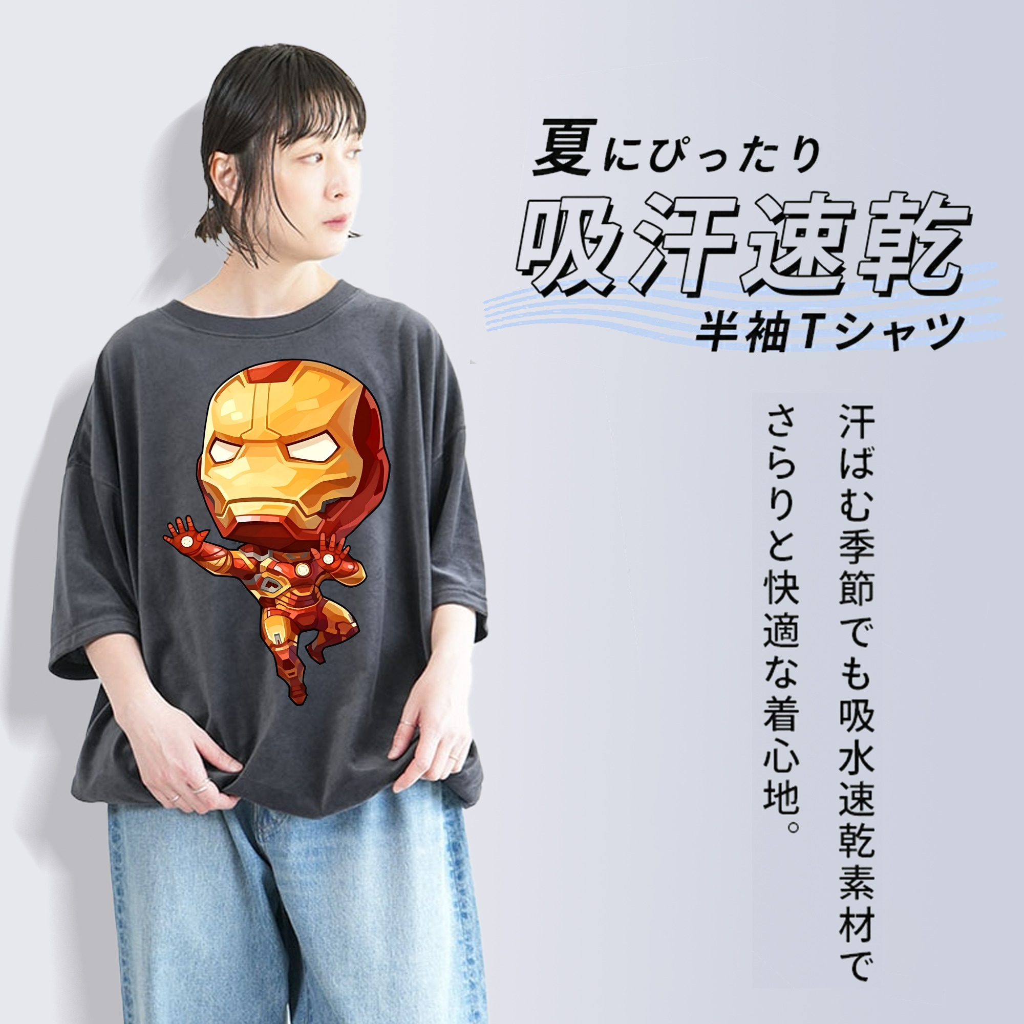 アベンジャーズ The Avengers 綿100% ヴィンテージ風 半袖Tシャツ（フロントプリント）