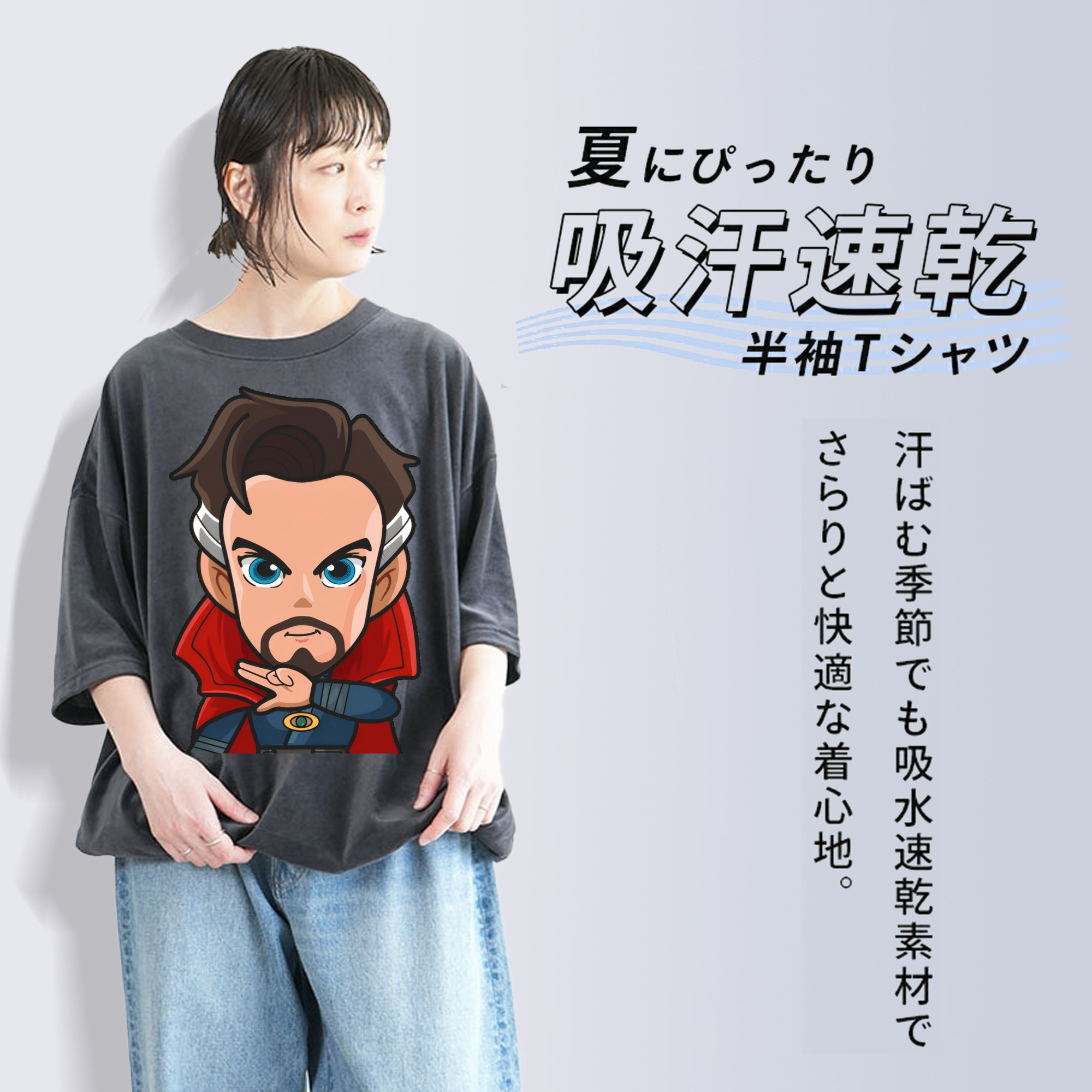 アベンジャーズ The Avengers 綿100% ヴィンテージ風 半袖Tシャツ（フロントプリント）