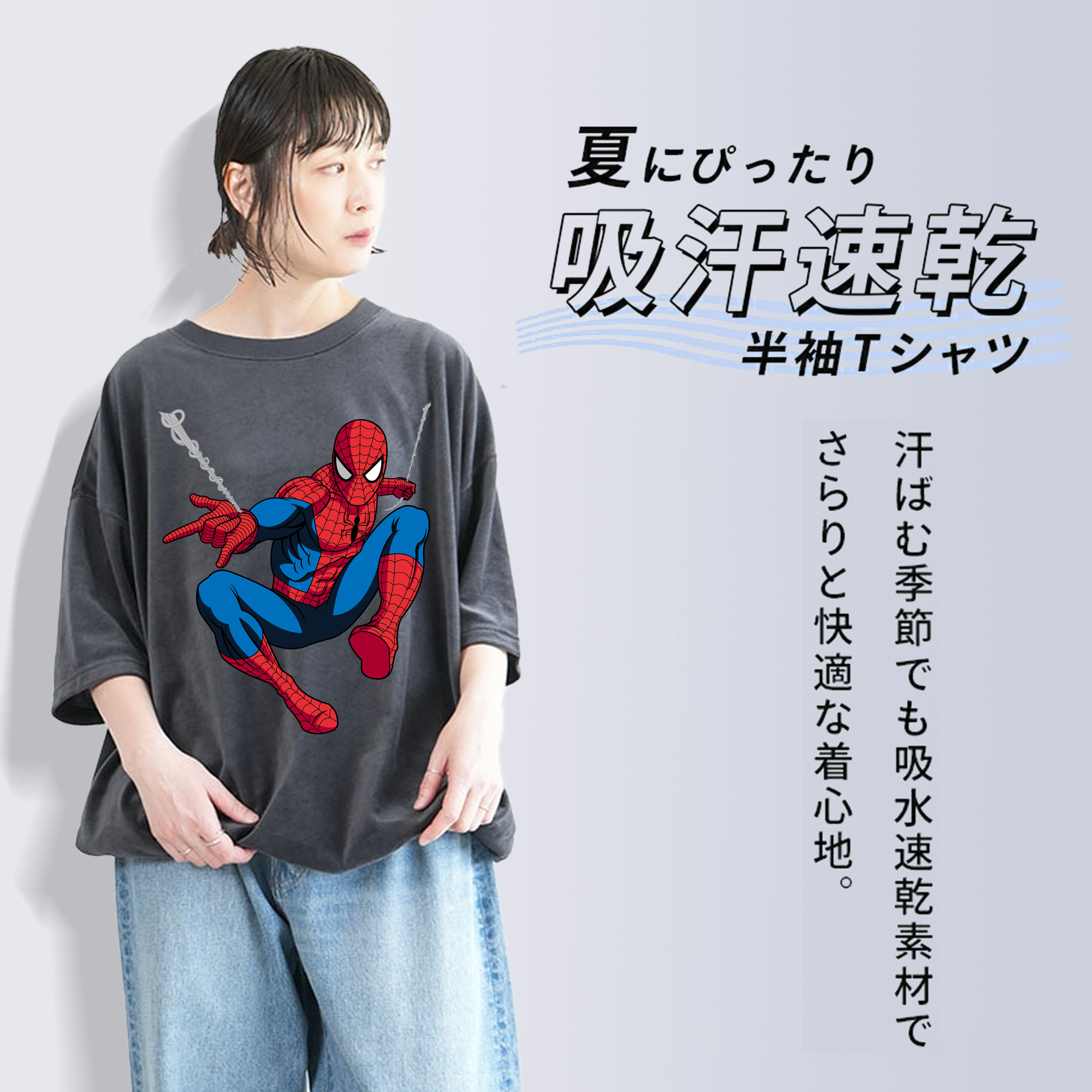アベンジャーズ The Avengers 綿100% ヴィンテージ風 半袖Tシャツ（フロントプリント）
