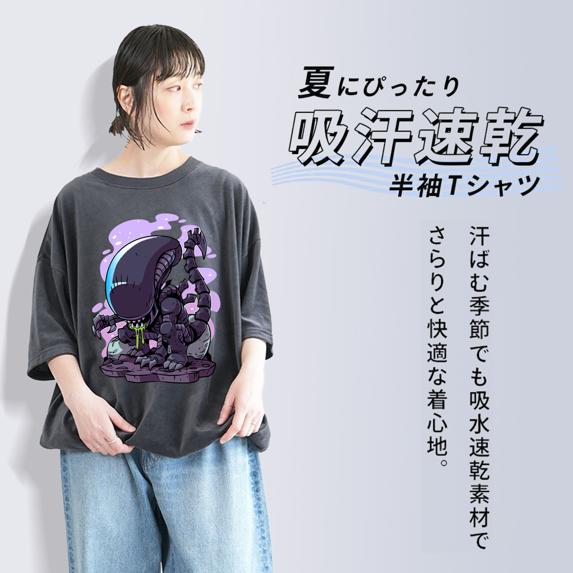 アベンジャーズ The Avengers 綿100% ヴィンテージ風 半袖Tシャツ（フロントプリント）