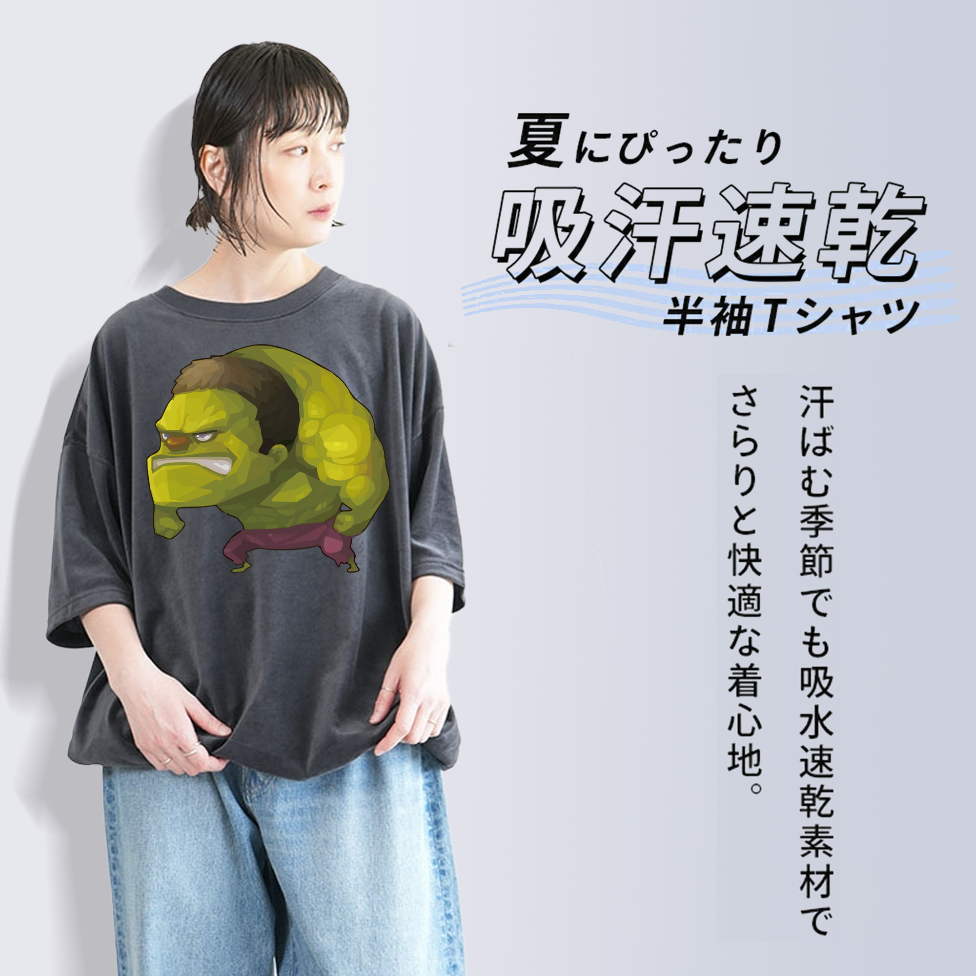 アベンジャーズ The Avengers 綿100% ヴィンテージ風 半袖Tシャツ（フロントプリント）
