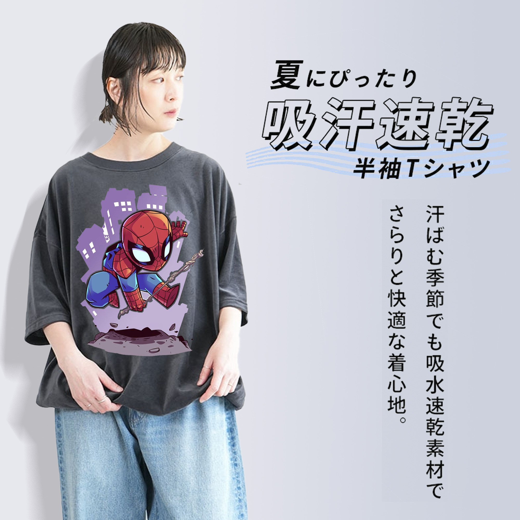 アベンジャーズ The Avengers 綿100% ヴィンテージ風 半袖Tシャツ（フロントプリント）