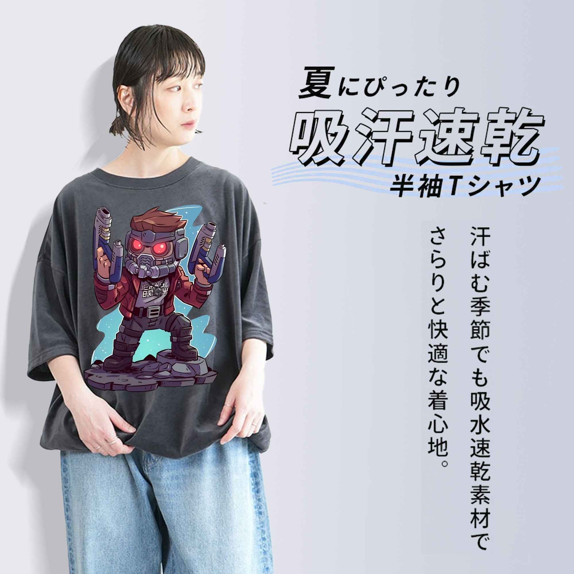 アベンジャーズ The Avengers 綿100% ヴィンテージ風 半袖Tシャツ（フロントプリント）