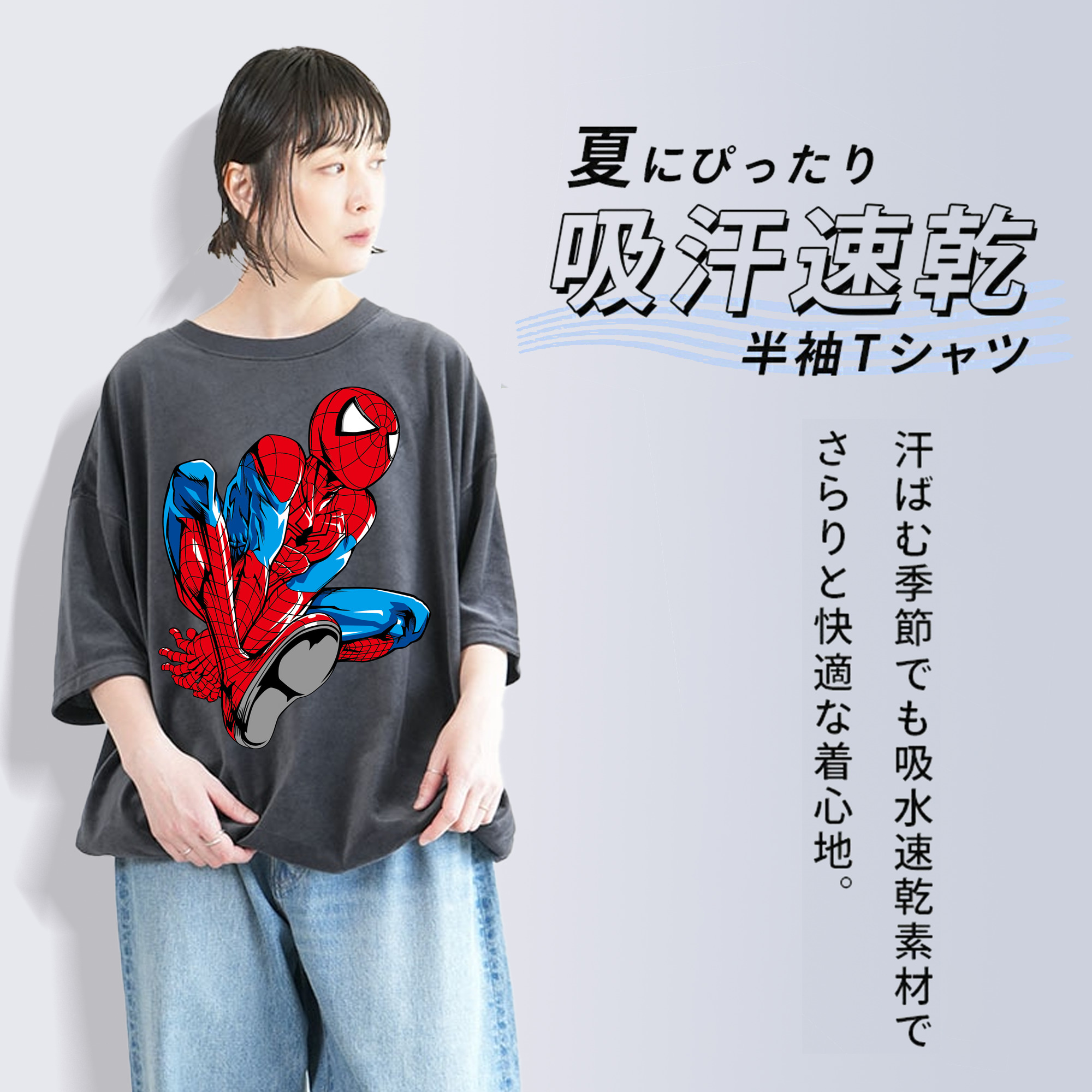 アベンジャーズ The Avengers 綿100% ヴィンテージ風 半袖Tシャツ（フロントプリント）