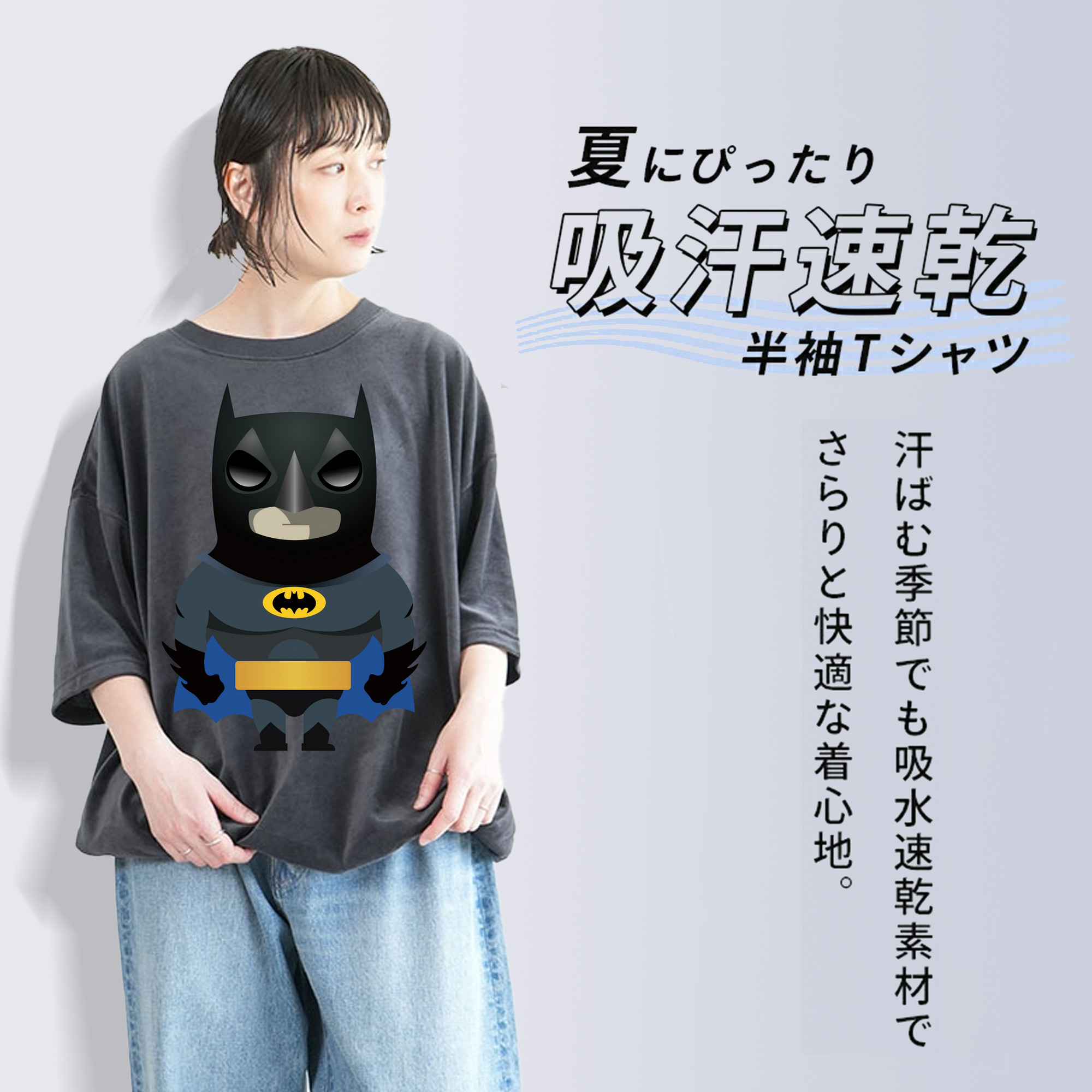 アベンジャーズ The Avengers 綿100% ヴィンテージ風 半袖Tシャツ（フロントプリント）