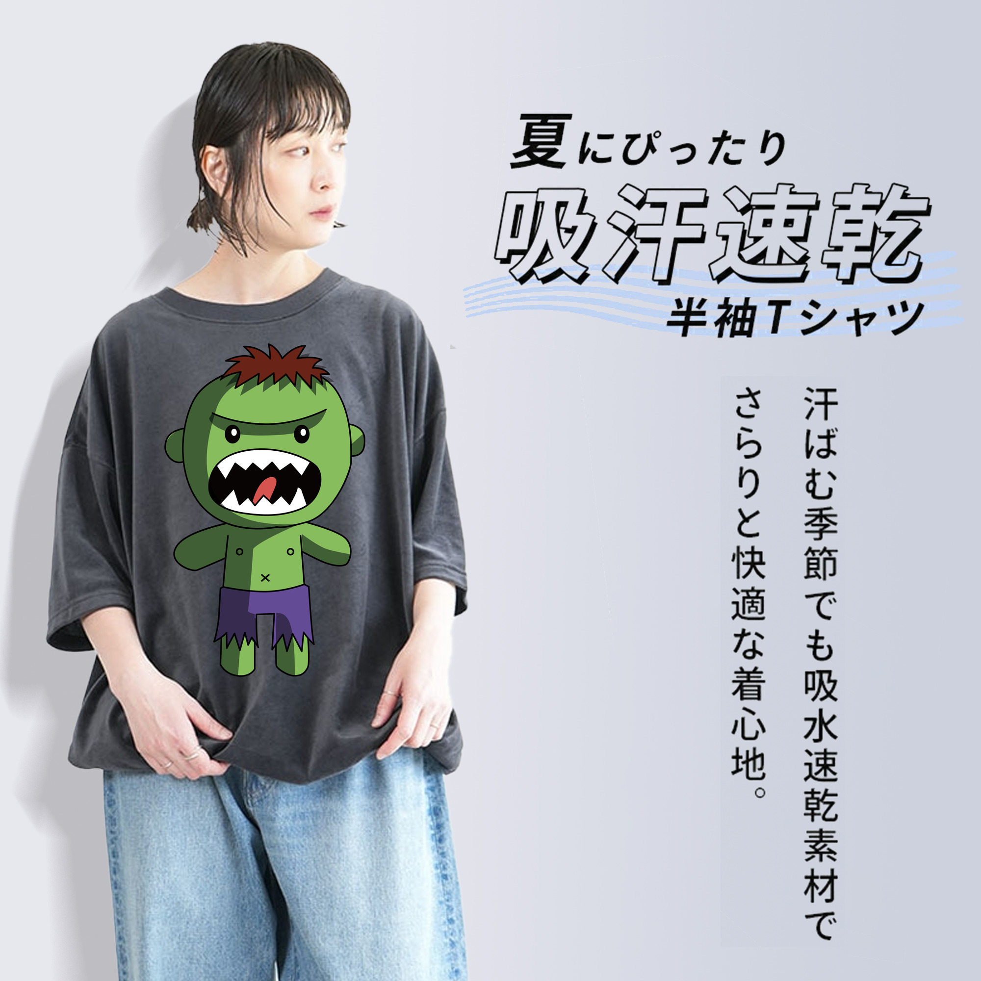 アベンジャーズ The Avengers 綿100% ヴィンテージ風 半袖Tシャツ（フロントプリント）