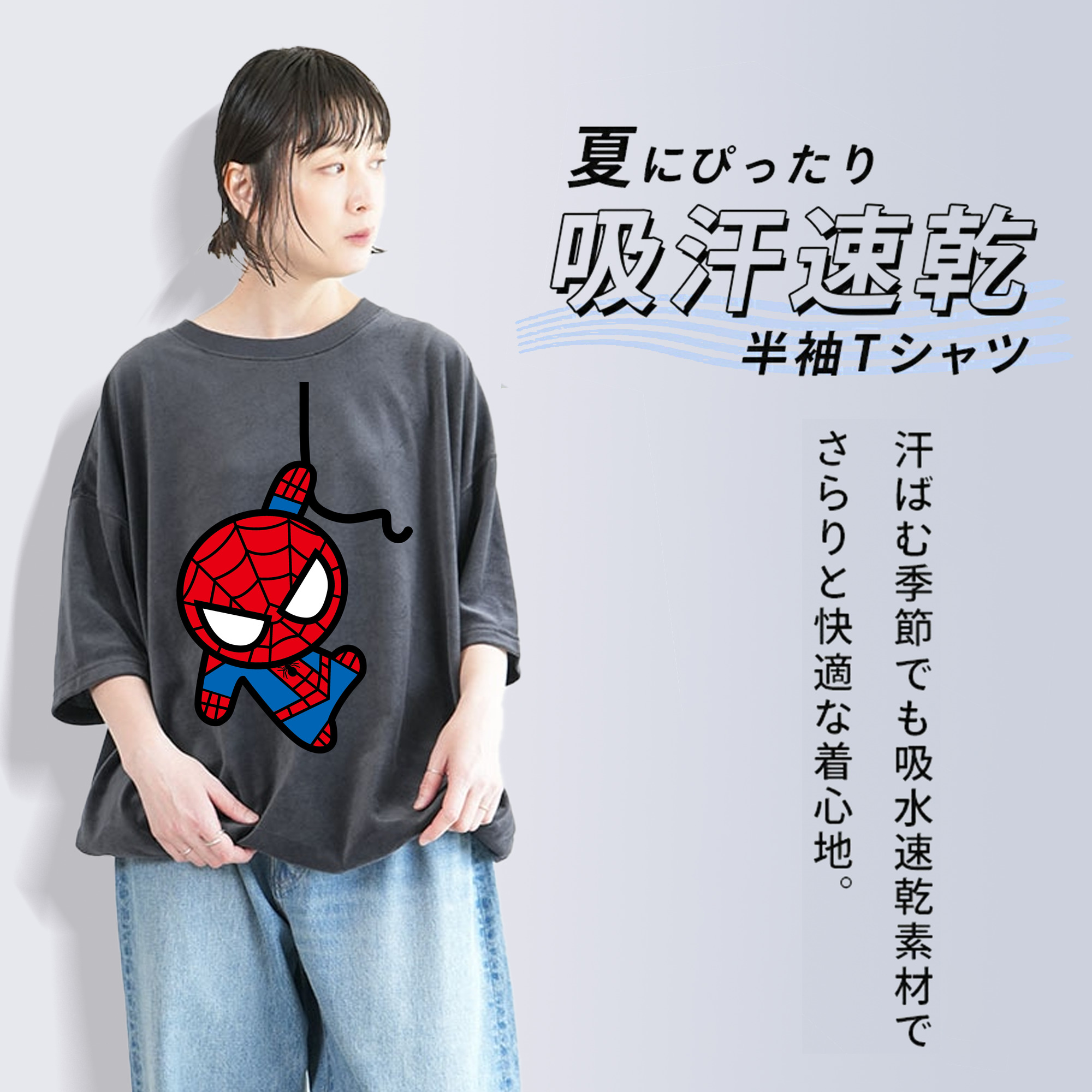 アベンジャーズ The Avengers 綿100% ヴィンテージ風 半袖Tシャツ（フロントプリント）