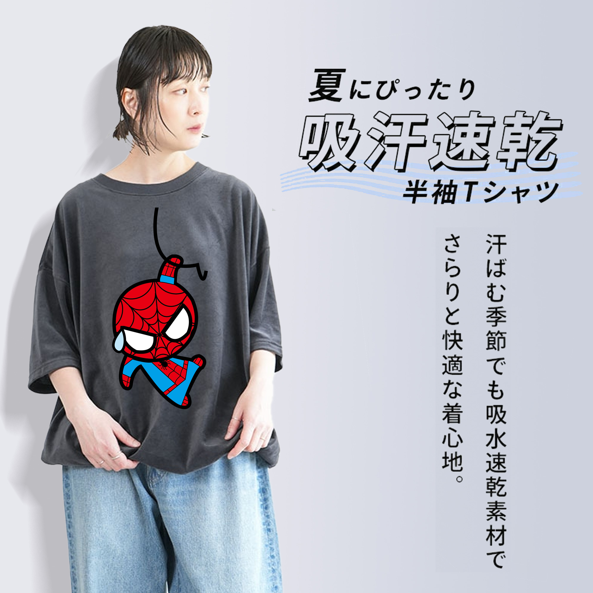 アベンジャーズ The Avengers 綿100% ヴィンテージ風 半袖Tシャツ（フロントプリント）