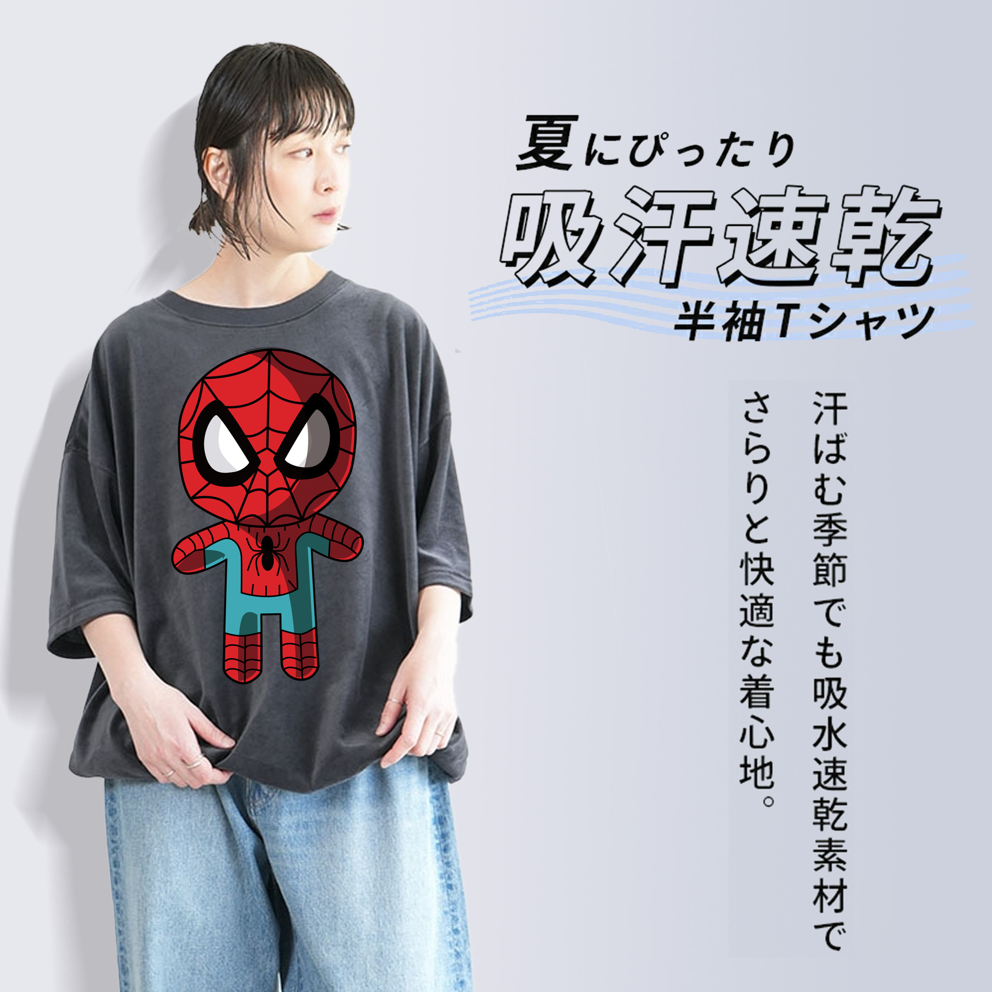 アベンジャーズ The Avengers 綿100% ヴィンテージ風 半袖Tシャツ（フロントプリント）