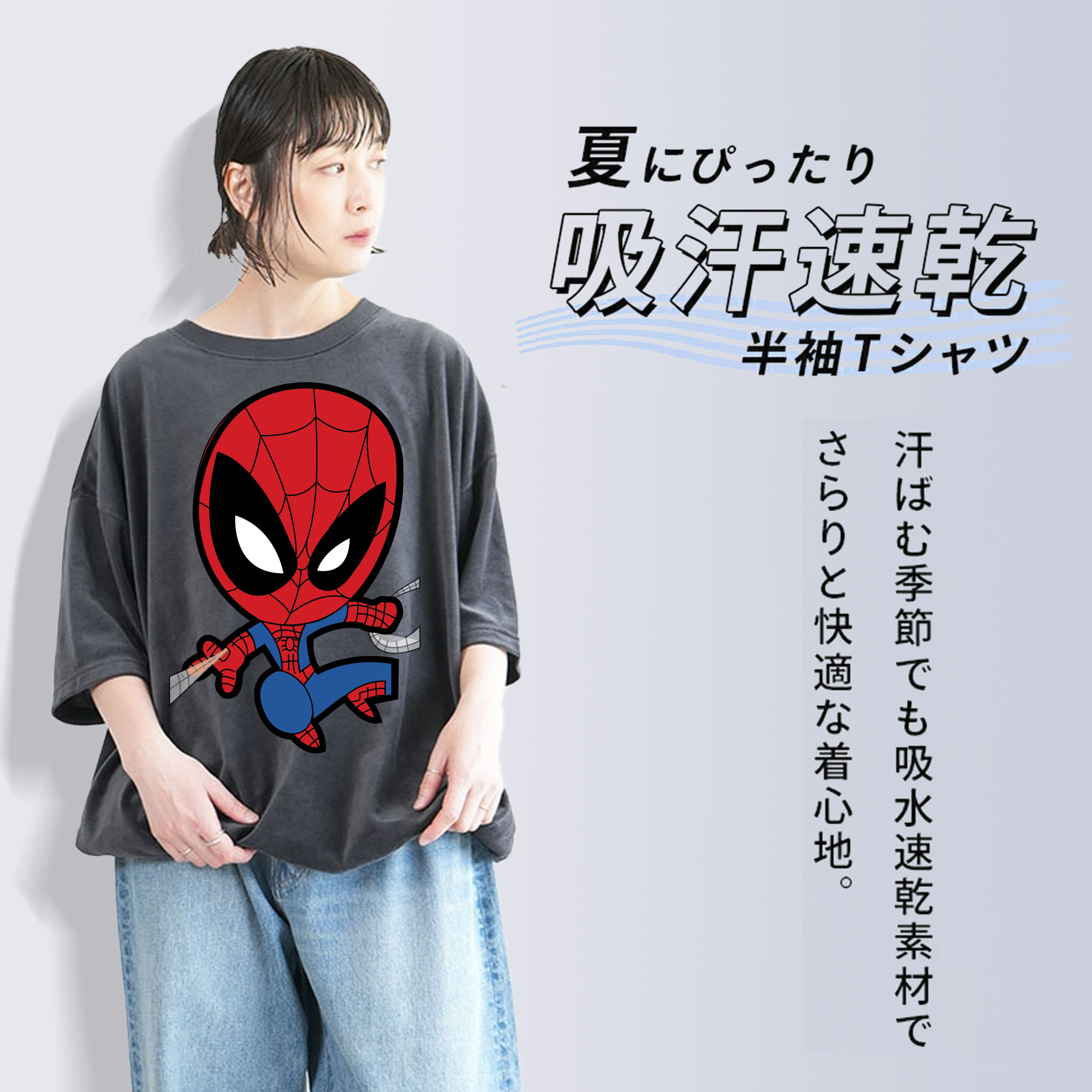 アベンジャーズ The Avengers 綿100% ヴィンテージ風 半袖Tシャツ（フロントプリント）