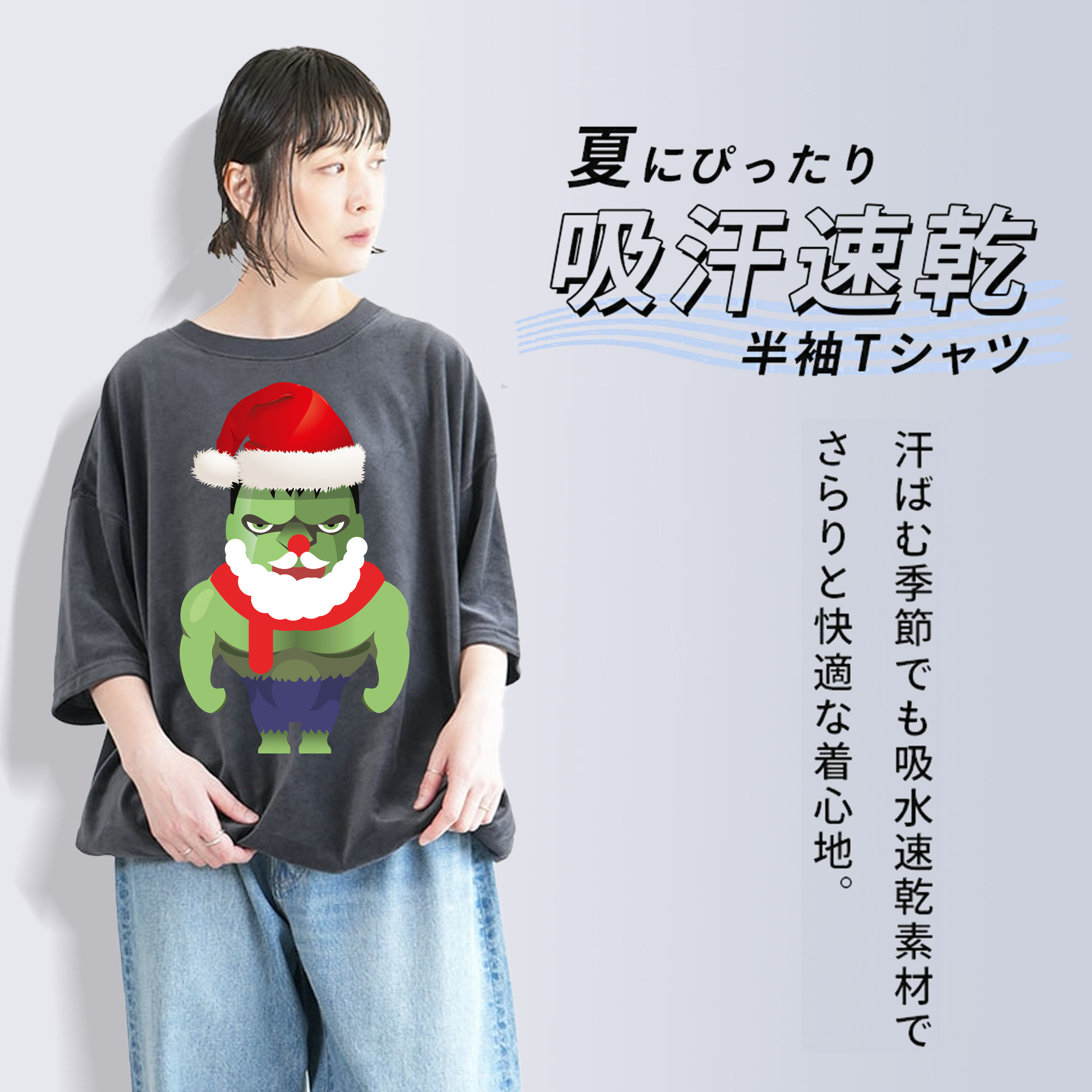 アベンジャーズ The Avengers 綿100% ヴィンテージ風 半袖Tシャツ（フロントプリント）