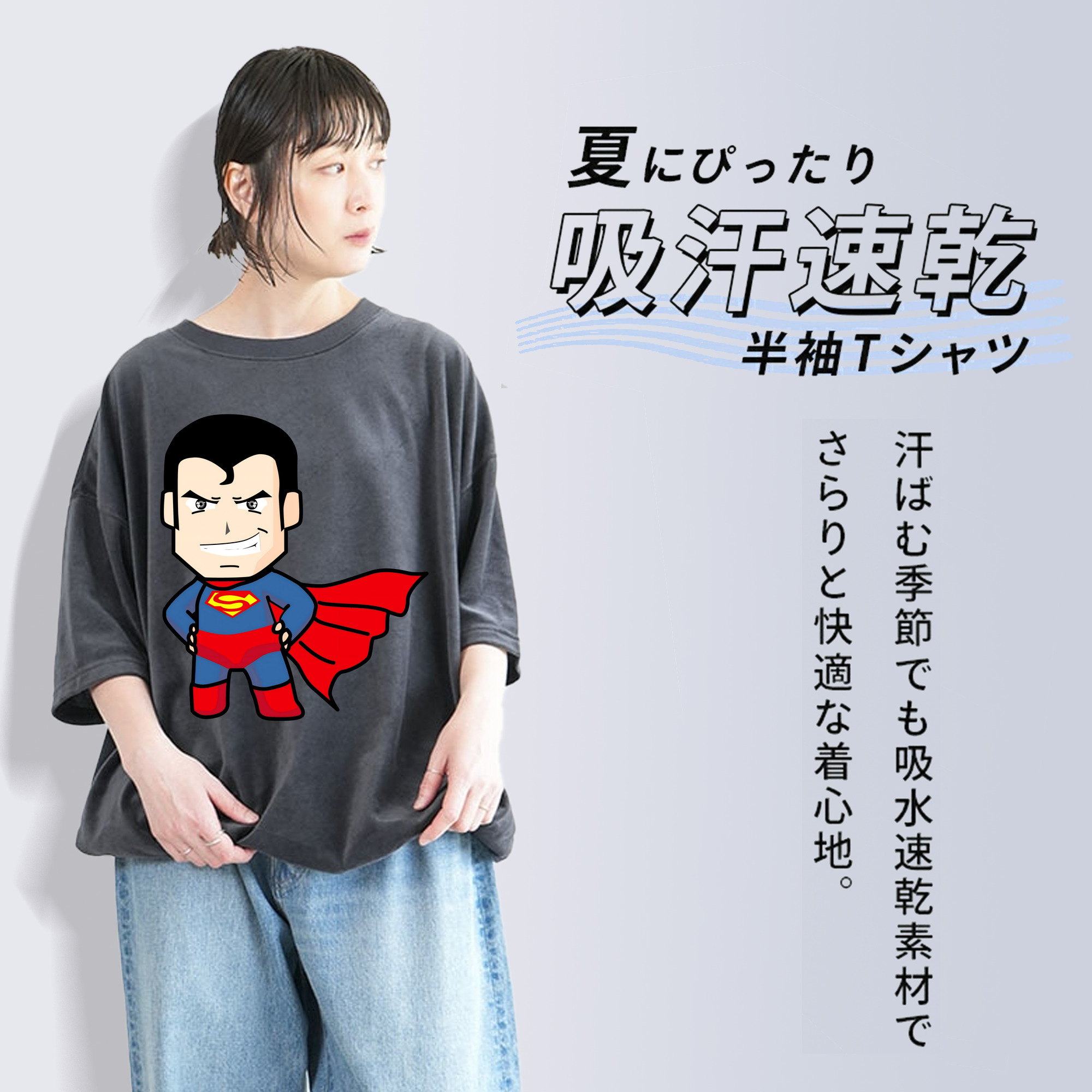 アベンジャーズ The Avengers 綿100% ヴィンテージ風 半袖Tシャツ（フロントプリント）