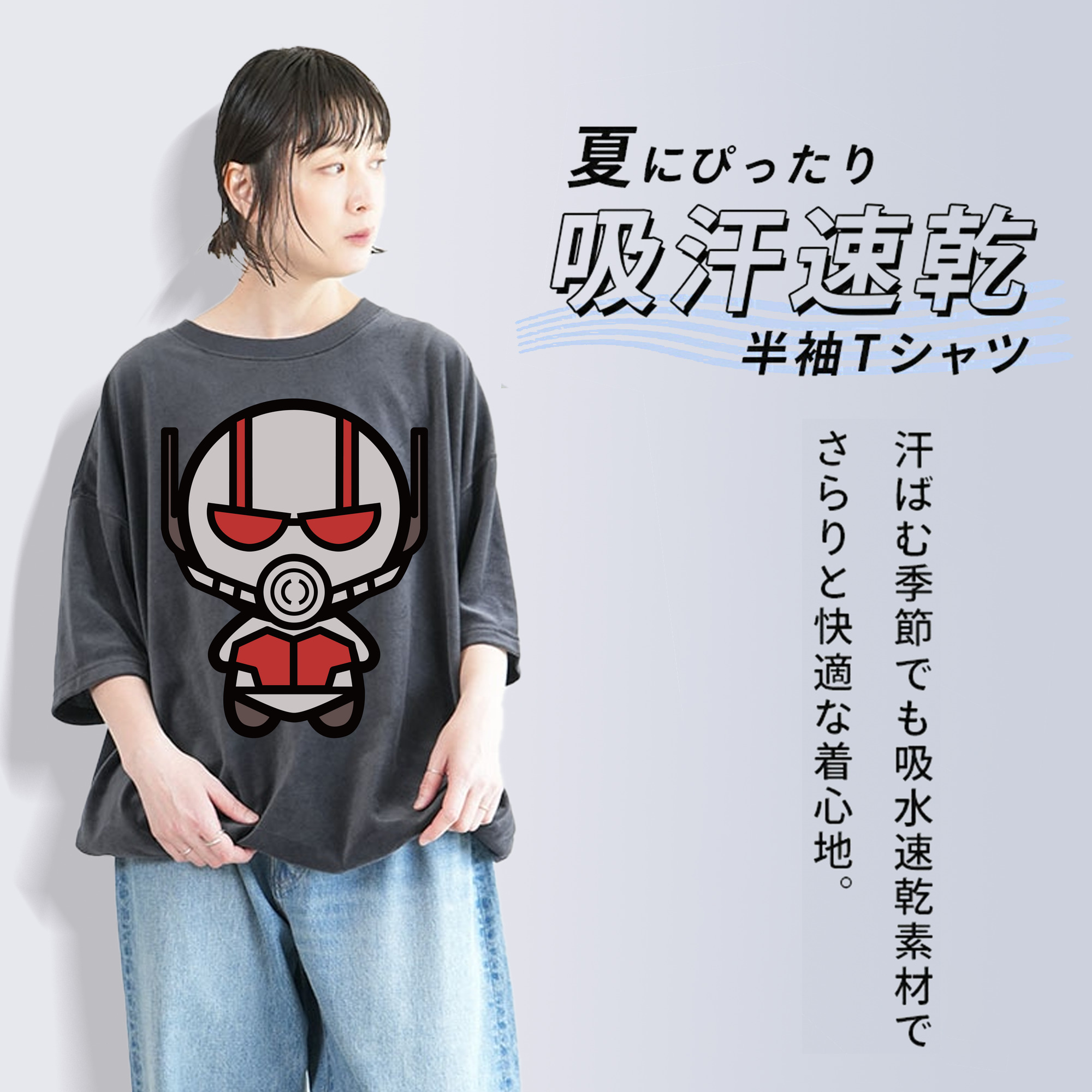 アベンジャーズ The Avengers 綿100% ヴィンテージ風 半袖Tシャツ（フロントプリント）