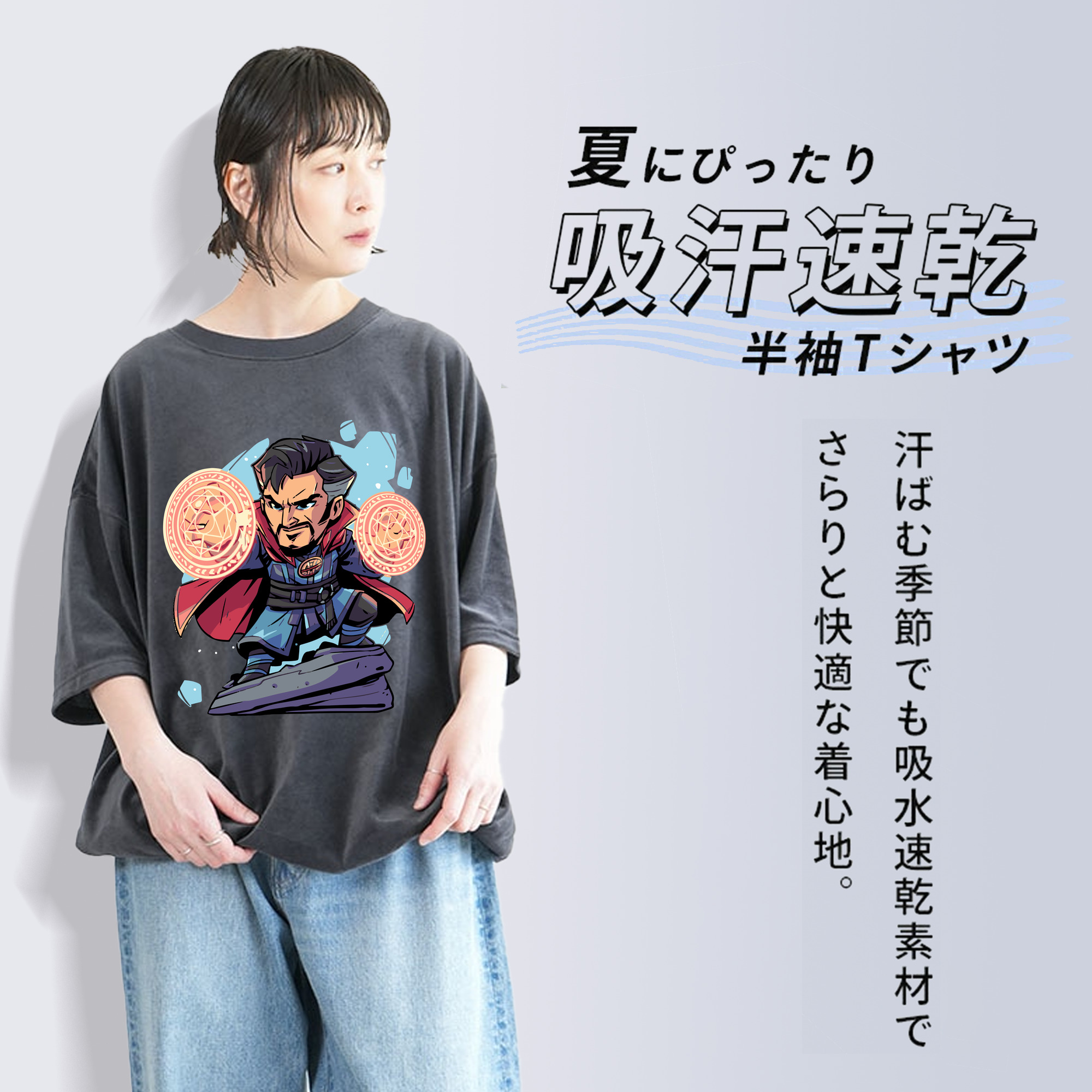 アベンジャーズ The Avengers 綿100% ヴィンテージ風 半袖Tシャツ（フロントプリント）