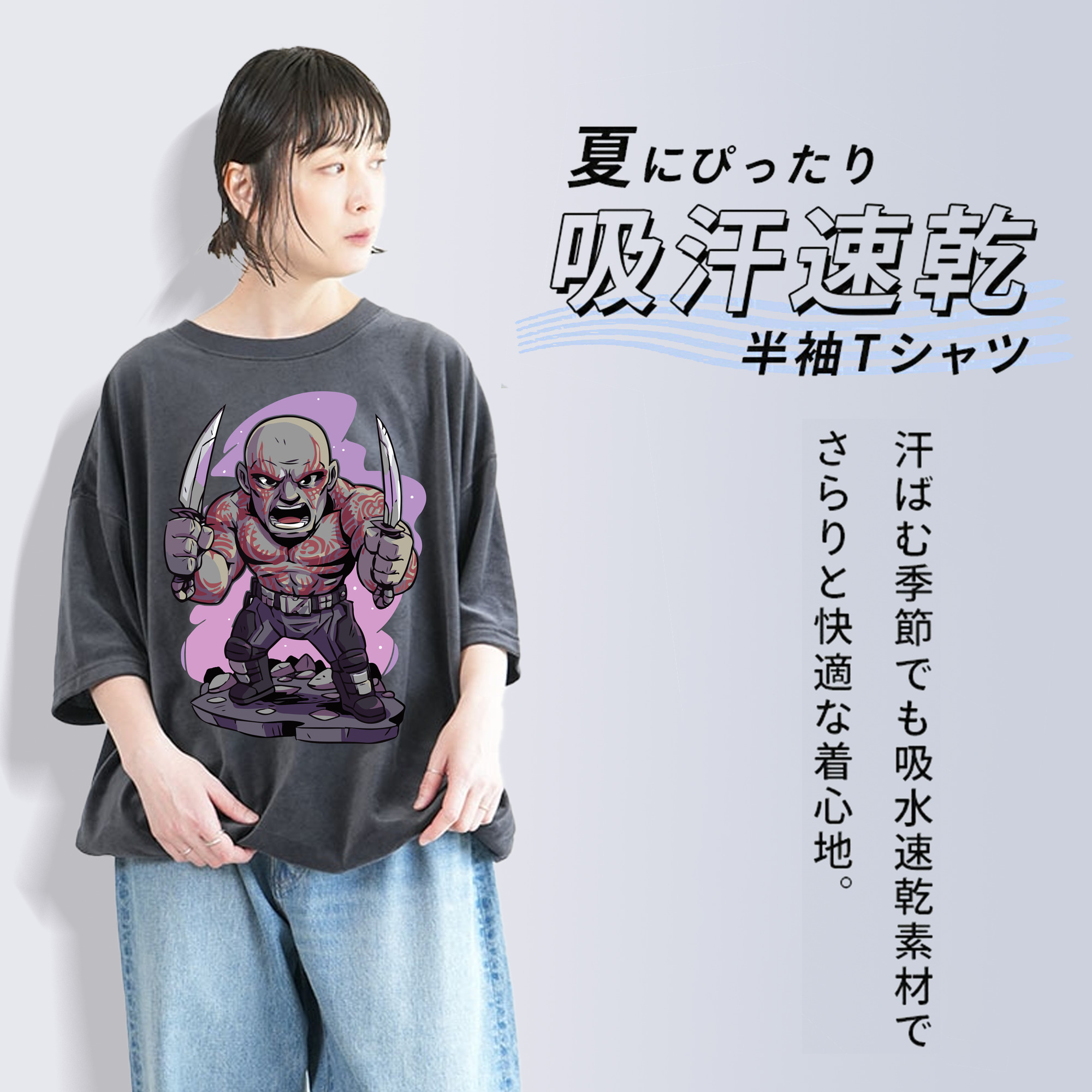 アベンジャーズ The Avengers 綿100% ヴィンテージ風 半袖Tシャツ（フロントプリント）