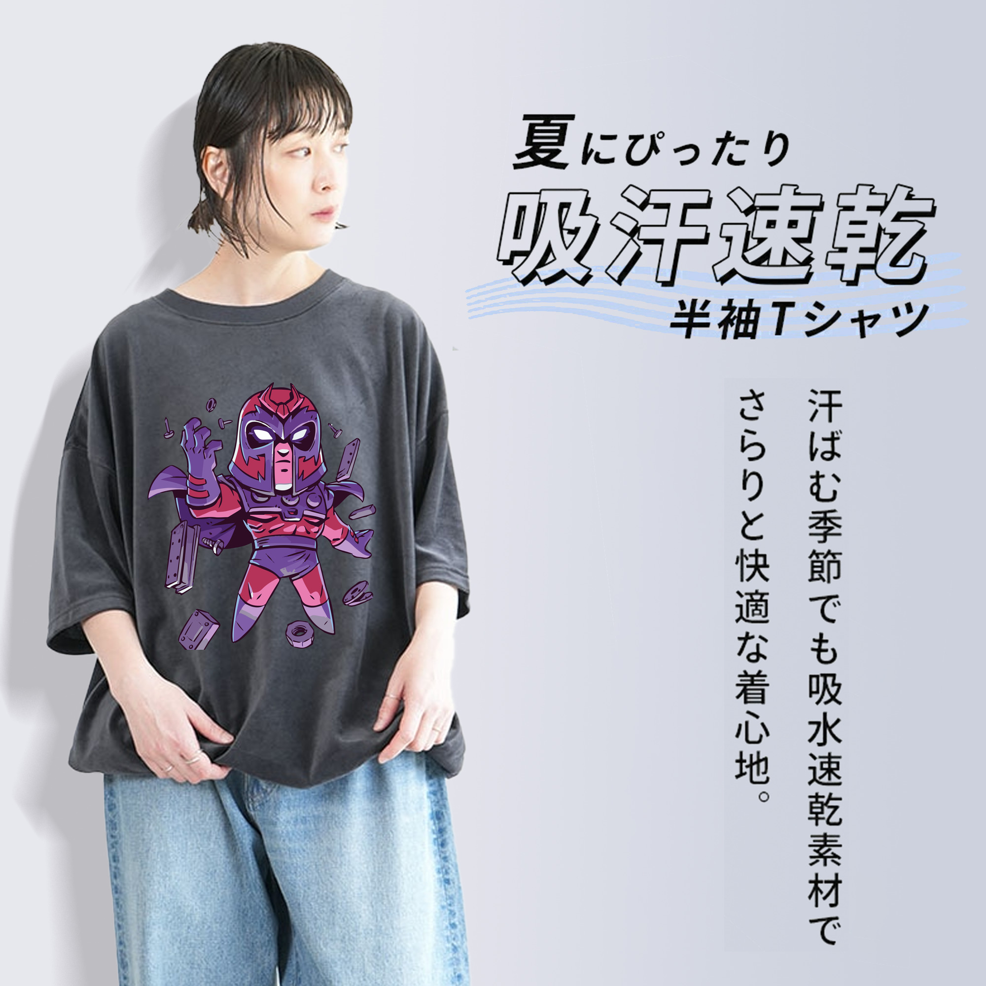 アベンジャーズ The Avengers 綿100% ヴィンテージ風 半袖Tシャツ（フロントプリント）