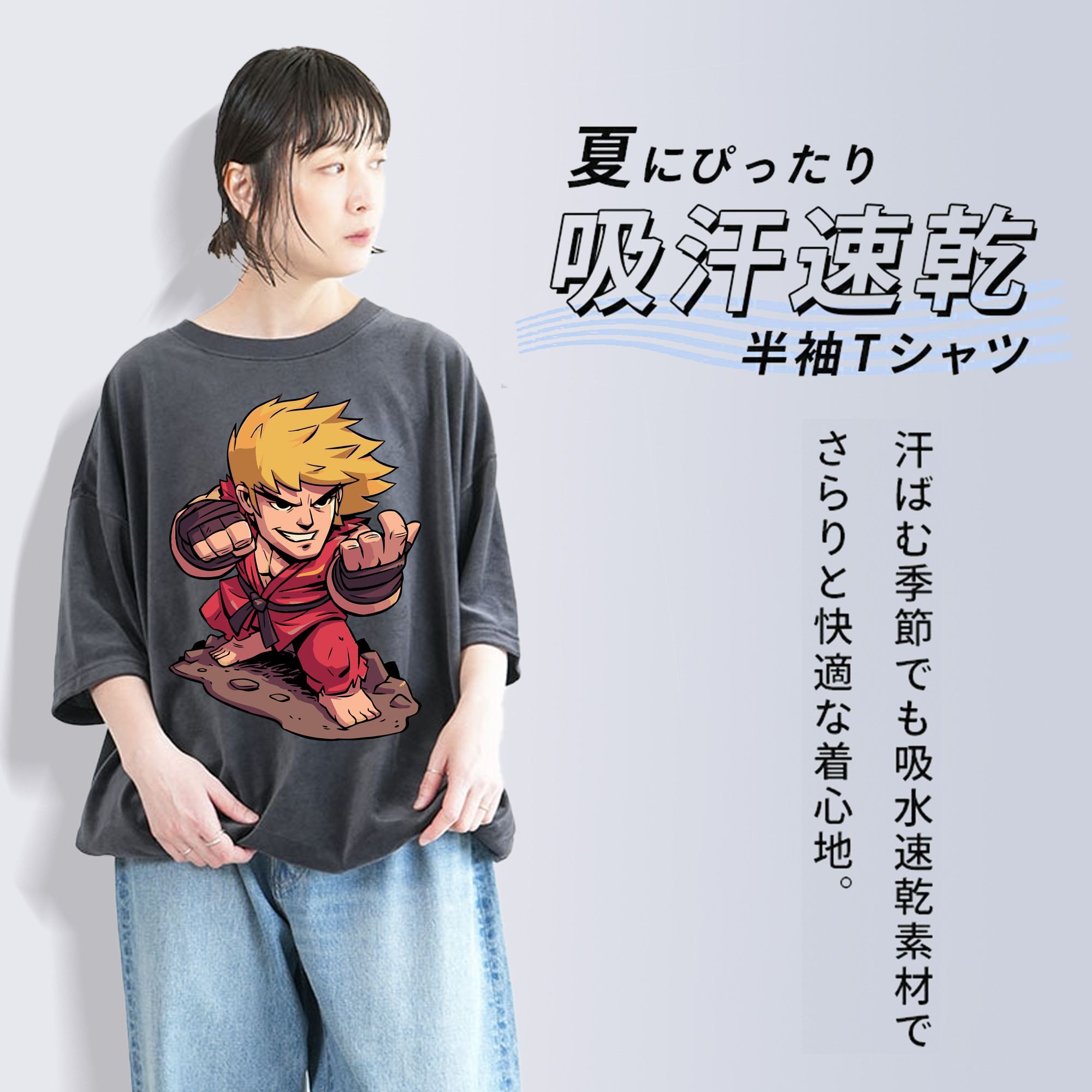 アベンジャーズ The Avengers 綿100% ヴィンテージ風 半袖Tシャツ（フロントプリント）