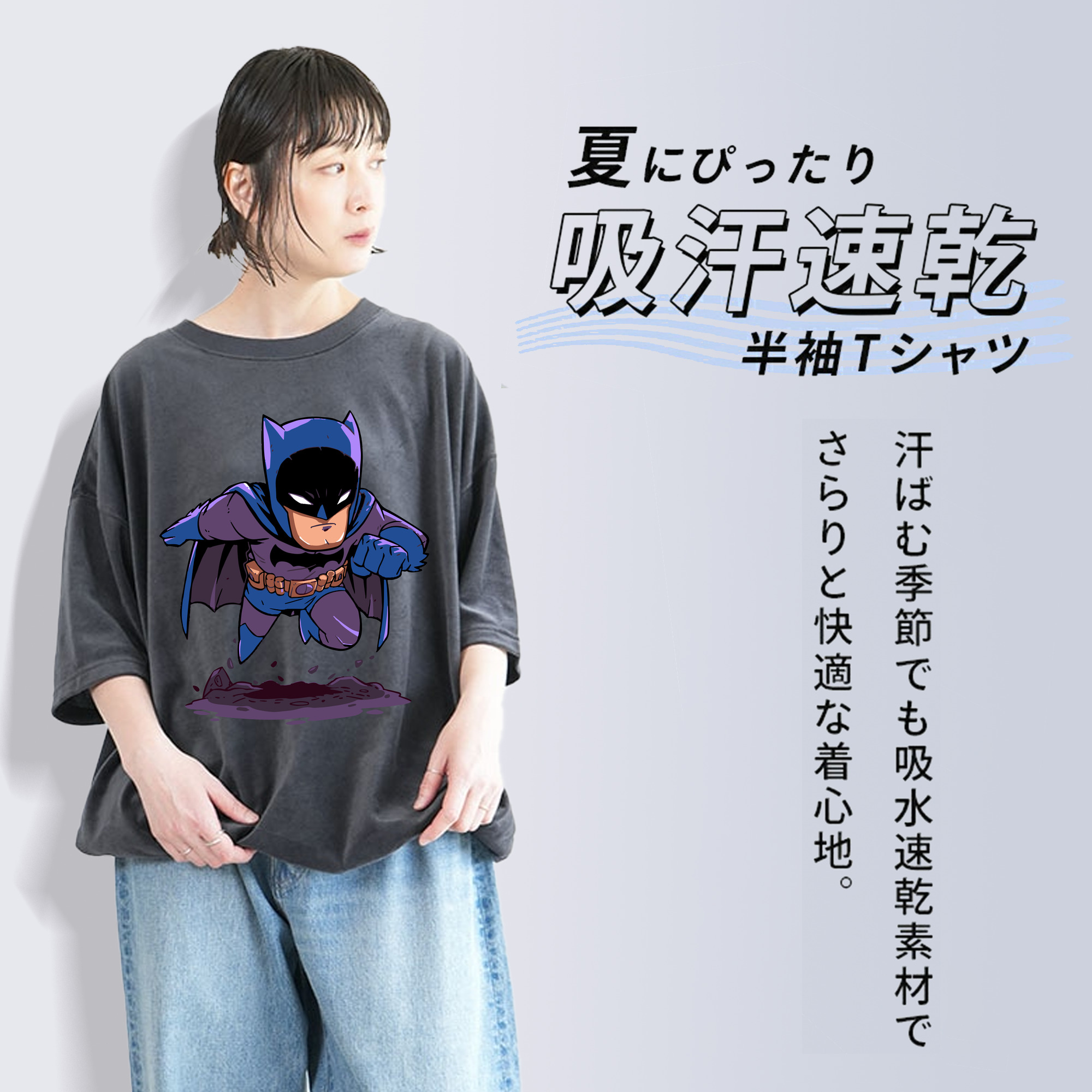 アベンジャーズ The Avengers 綿100% ヴィンテージ風 半袖Tシャツ（フロントプリント）
