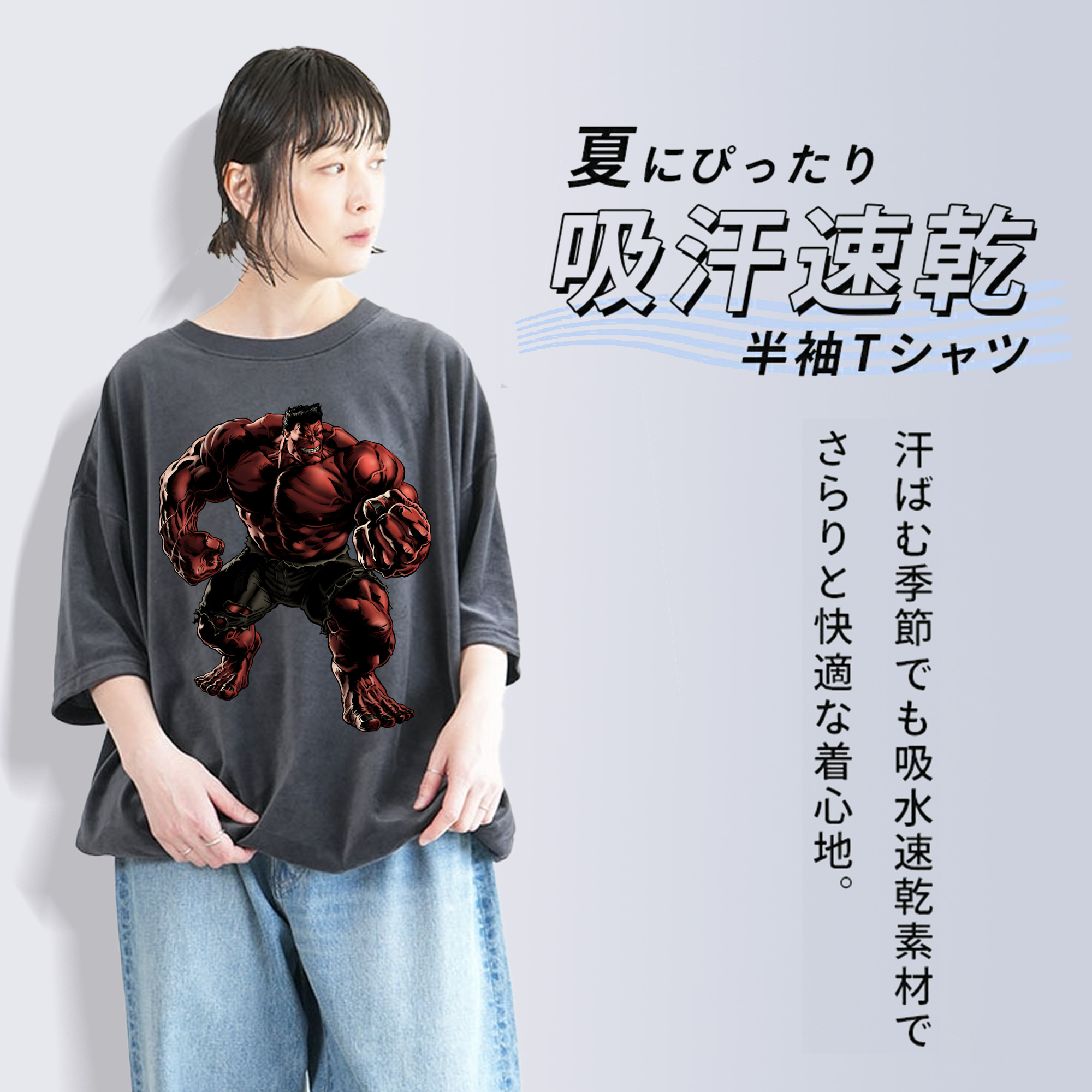アベンジャーズ The Avengers 綿100% ヴィンテージ風 半袖Tシャツ（フロントプリント）