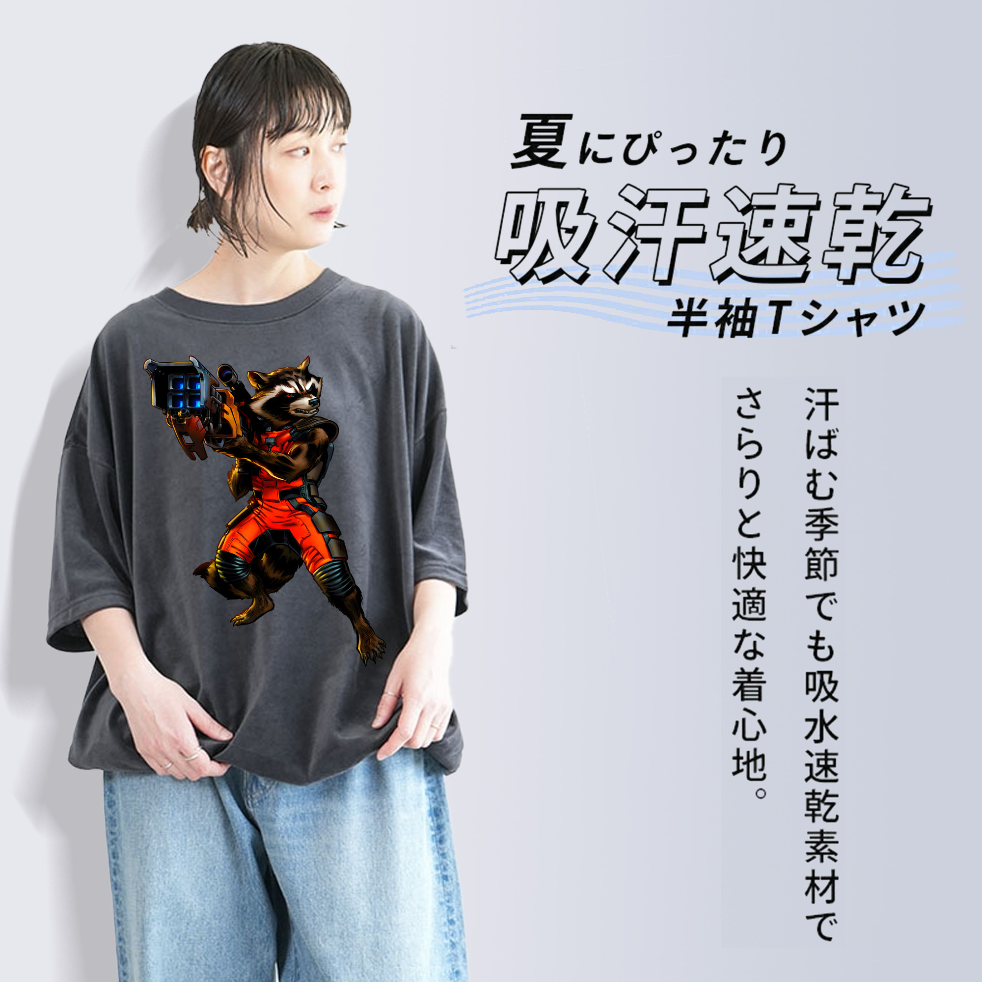 アベンジャーズ The Avengers 綿100% ヴィンテージ風 半袖Tシャツ（フロントプリント）