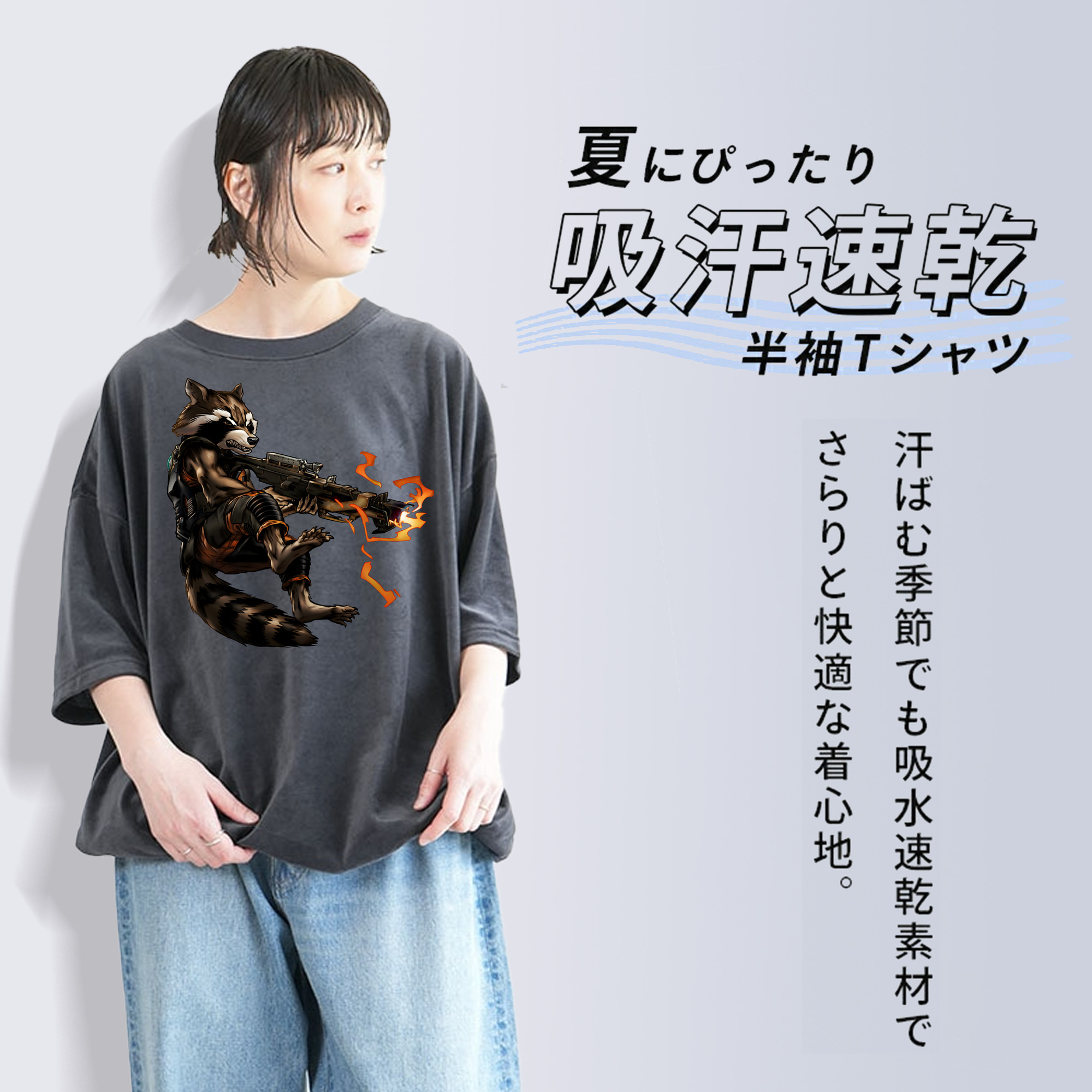 アベンジャーズ The Avengers 綿100% ヴィンテージ風 半袖Tシャツ（フロントプリント）