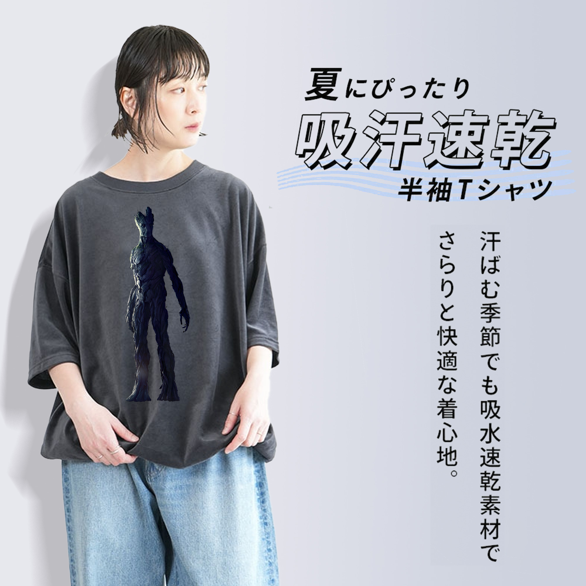 アベンジャーズ The Avengers 綿100% ヴィンテージ風 半袖Tシャツ（フロントプリント）