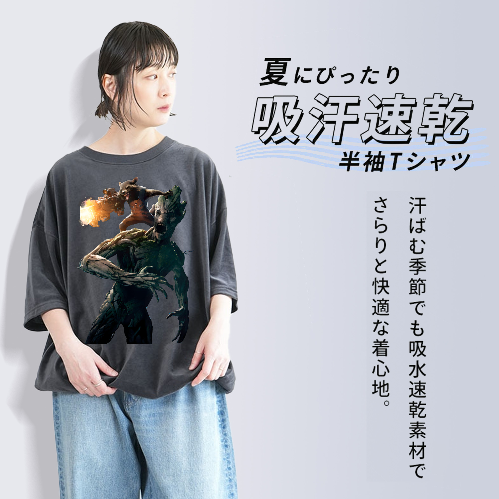 アベンジャーズ The Avengers 綿100% ヴィンテージ風 半袖Tシャツ（フロントプリント）