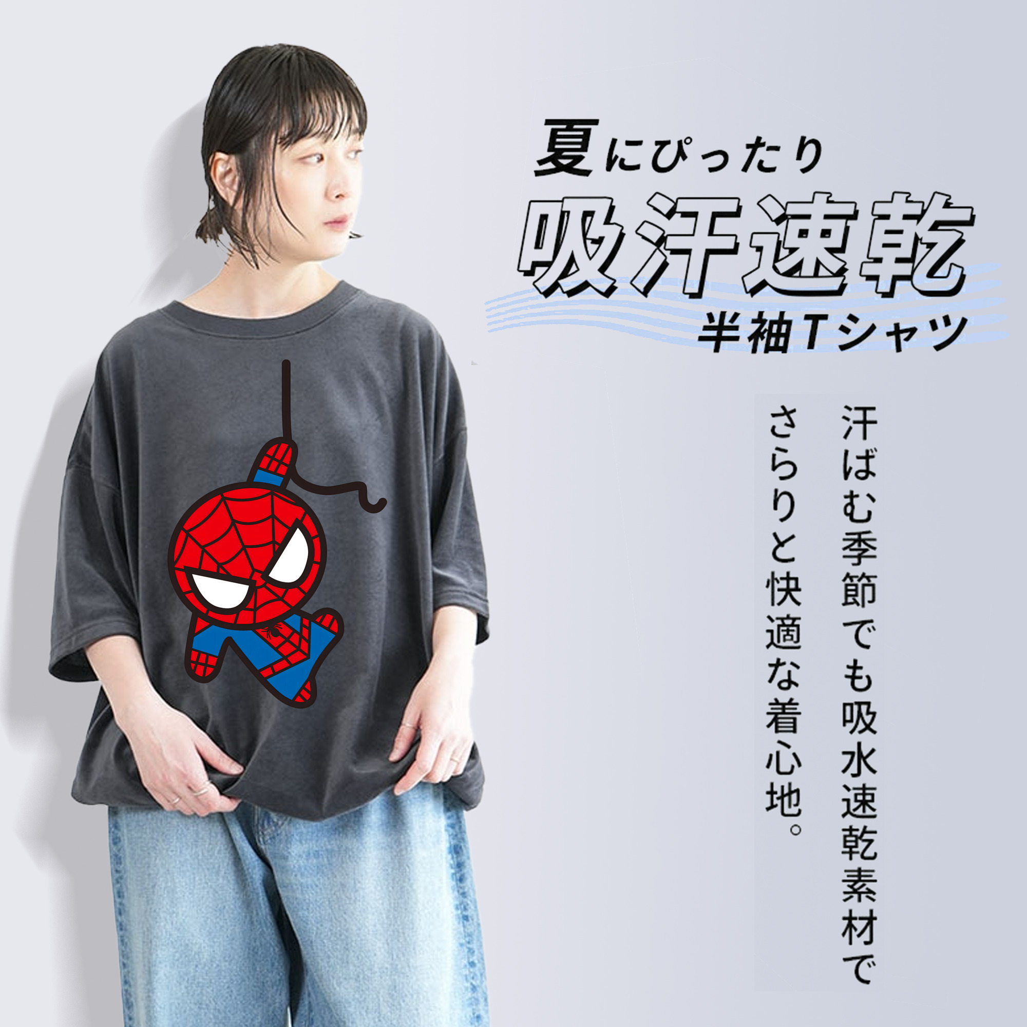 アベンジャーズ The Avengers 綿100% ヴィンテージ風 半袖Tシャツ（フロントプリント）