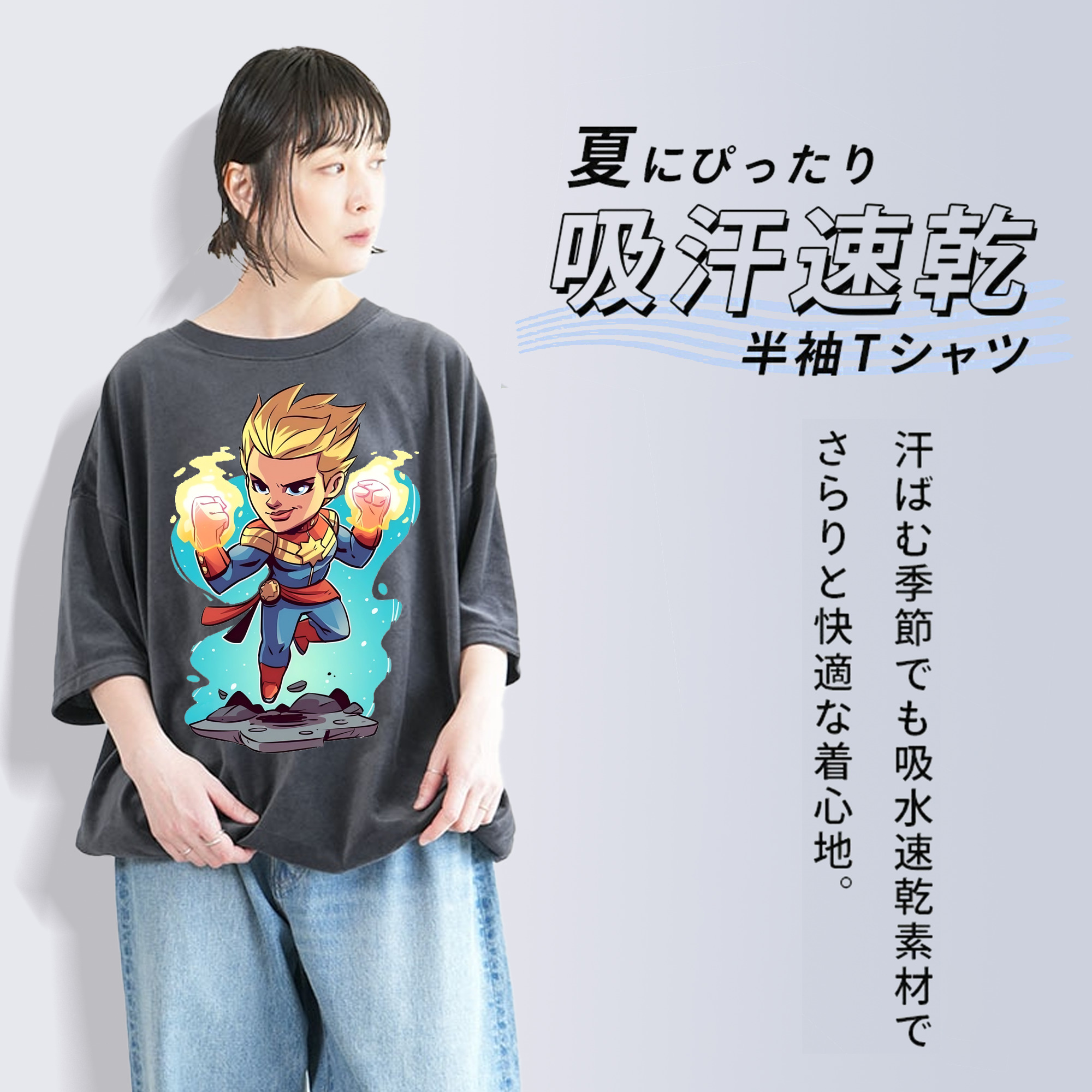 アベンジャーズ The Avengers 綿100% ヴィンテージ風 半袖Tシャツ（フロントプリント）