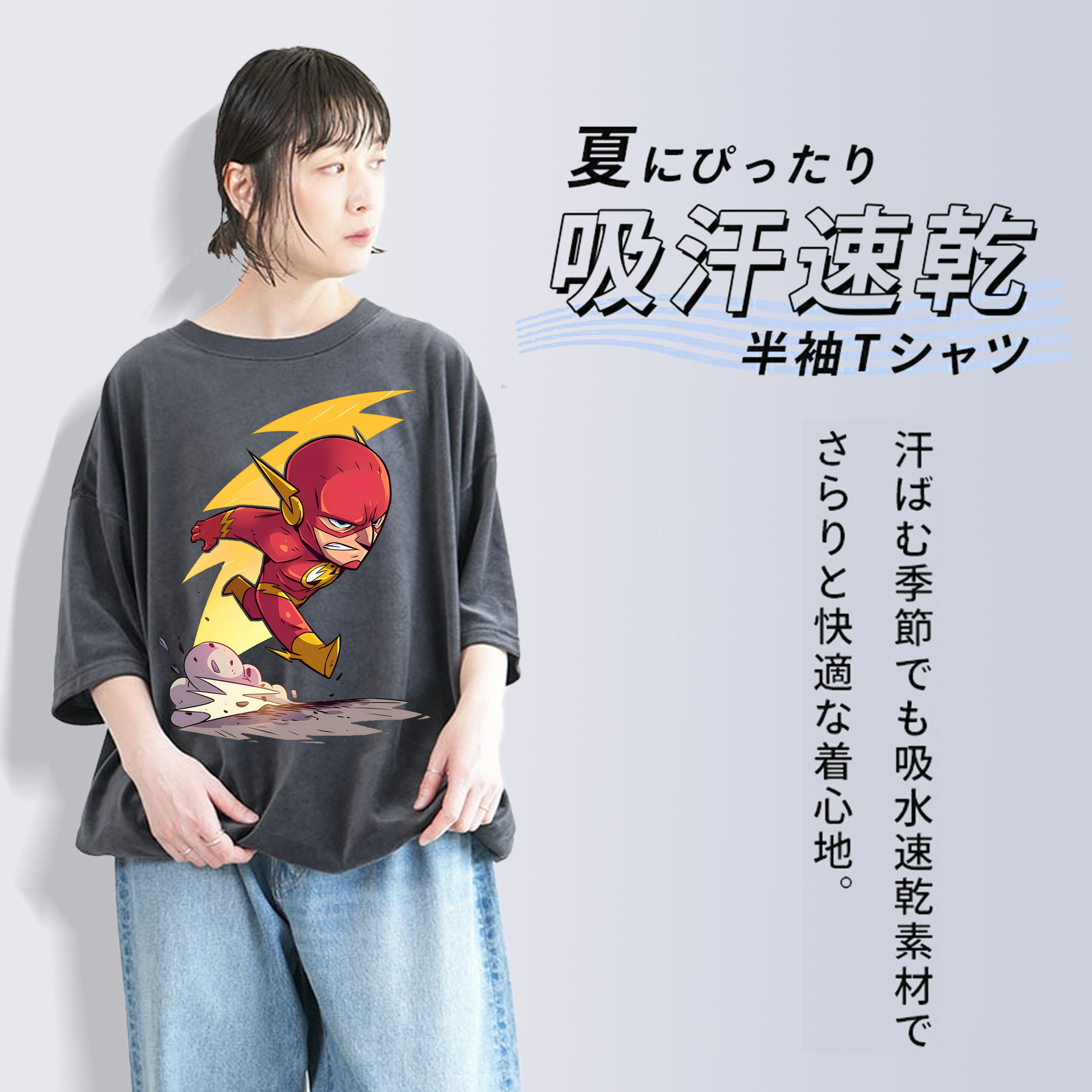 アベンジャーズ The Avengers 綿100% ヴィンテージ風 半袖Tシャツ（フロントプリント）