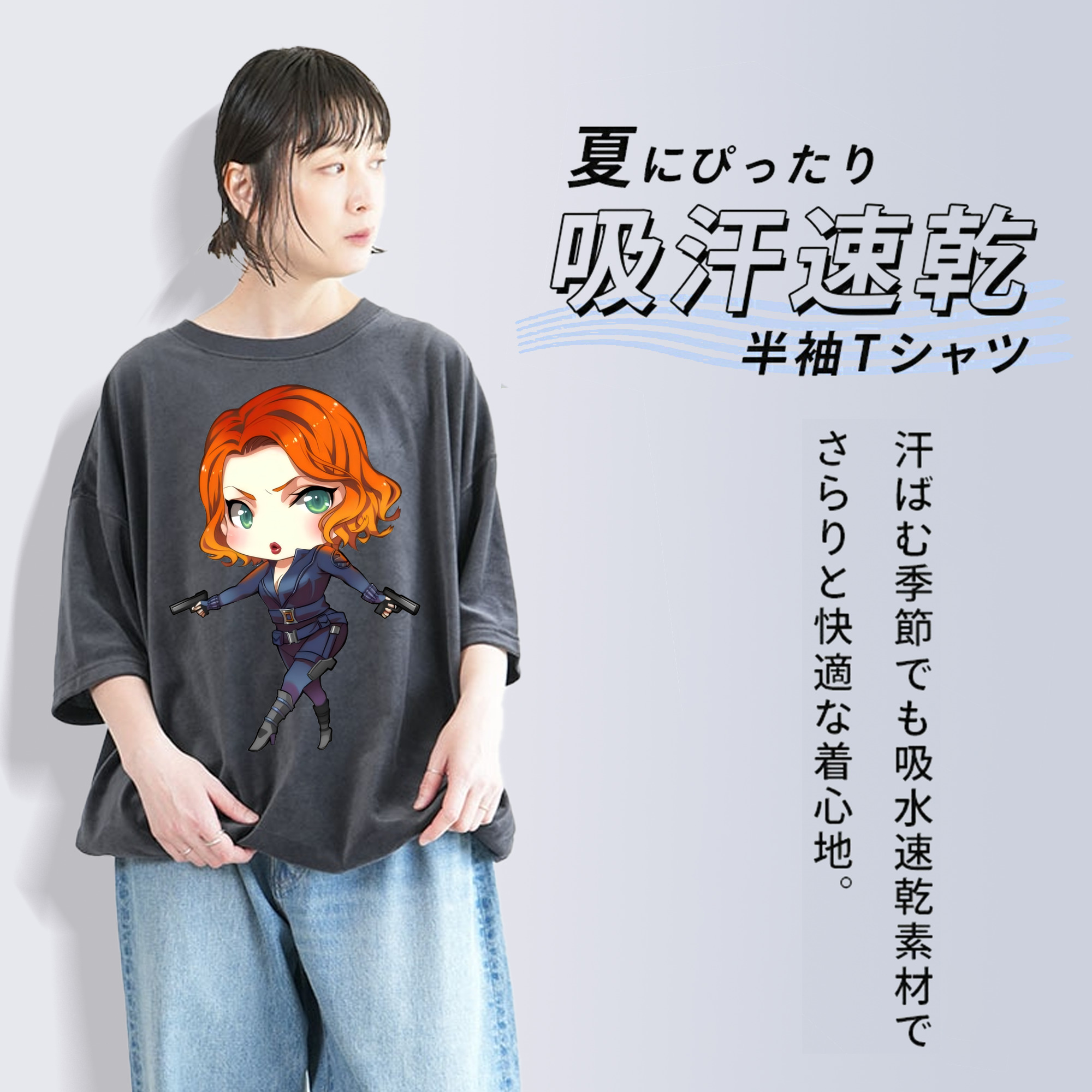 アベンジャーズ The Avengers 綿100% ヴィンテージ風 半袖Tシャツ（フロントプリント）