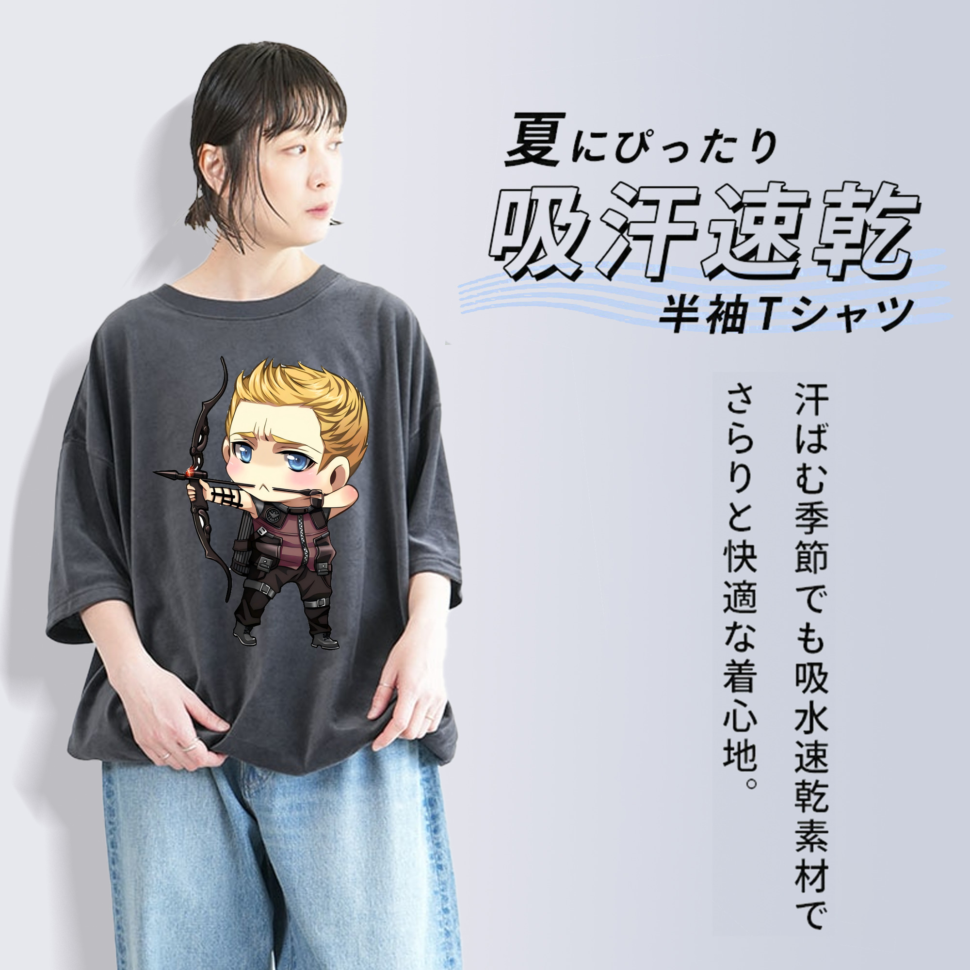 アベンジャーズ The Avengers 綿100% ヴィンテージ風 半袖Tシャツ（フロントプリント）