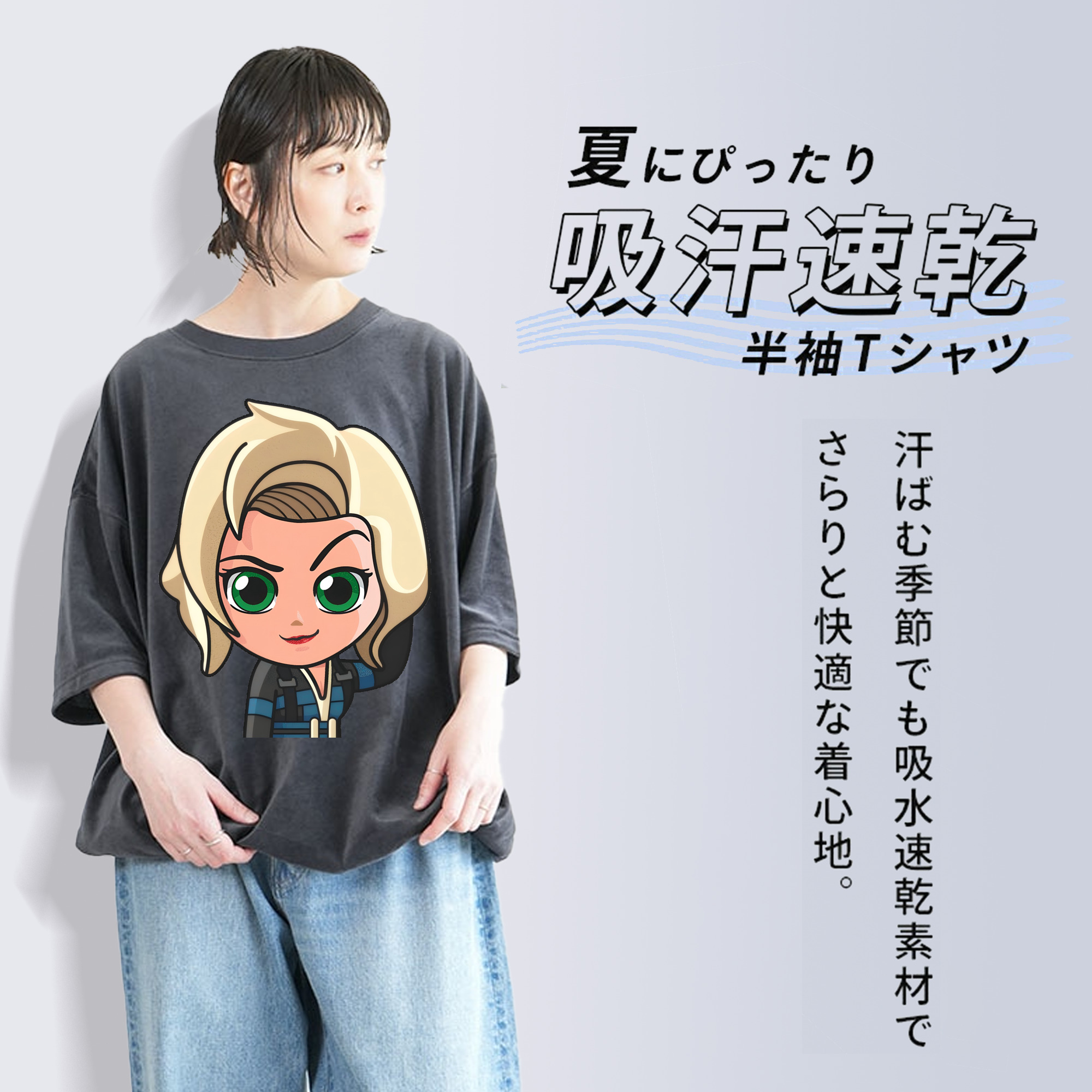 アベンジャーズ The Avengers 綿100% ヴィンテージ風 半袖Tシャツ（フロントプリント）