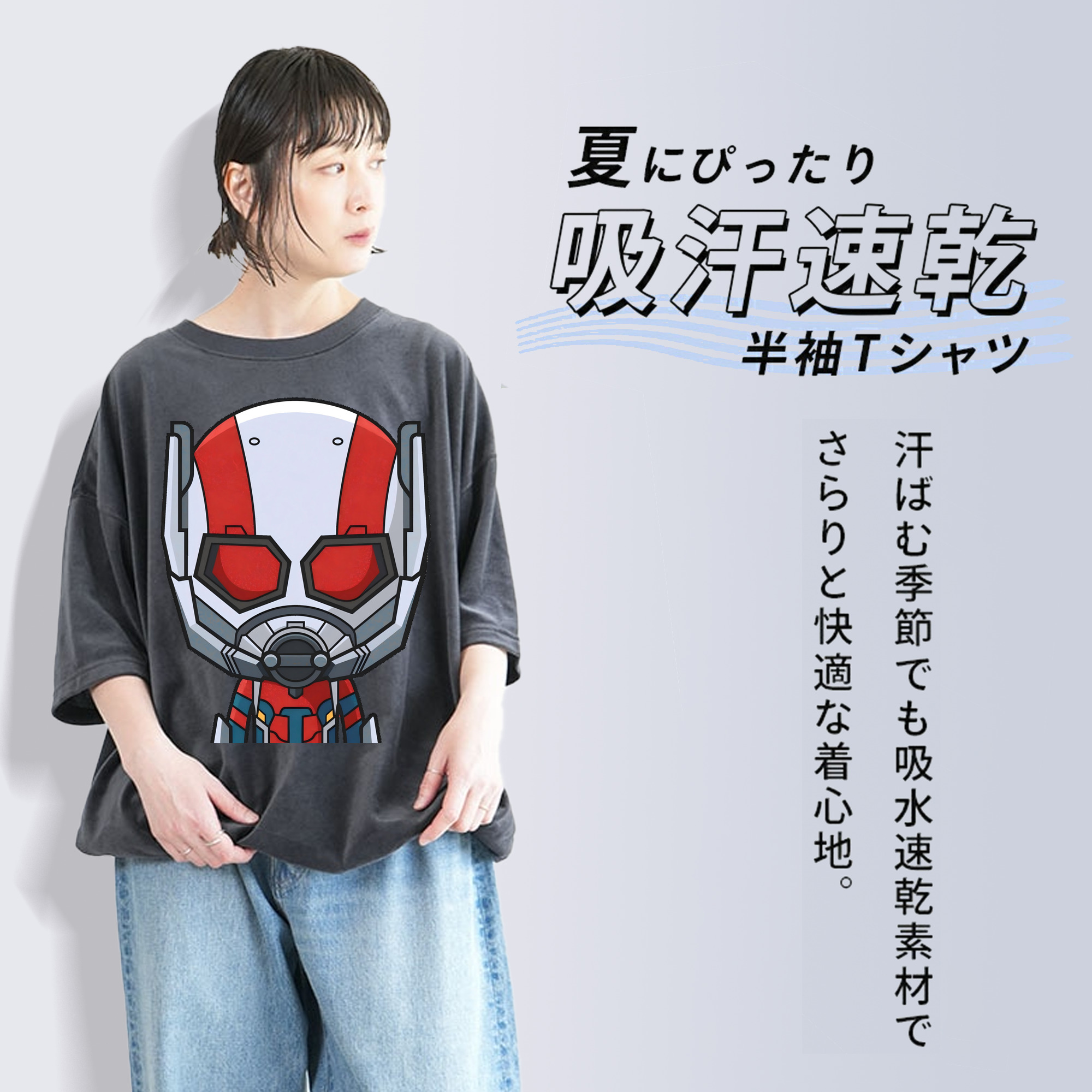 アベンジャーズ The Avengers 綿100% ヴィンテージ風 半袖Tシャツ（フロントプリント）