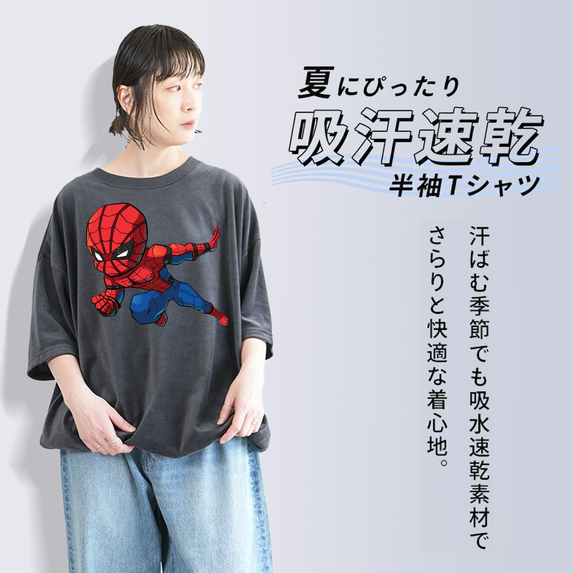 アベンジャーズ The Avengers 綿100% ヴィンテージ風 半袖Tシャツ（フロントプリント）