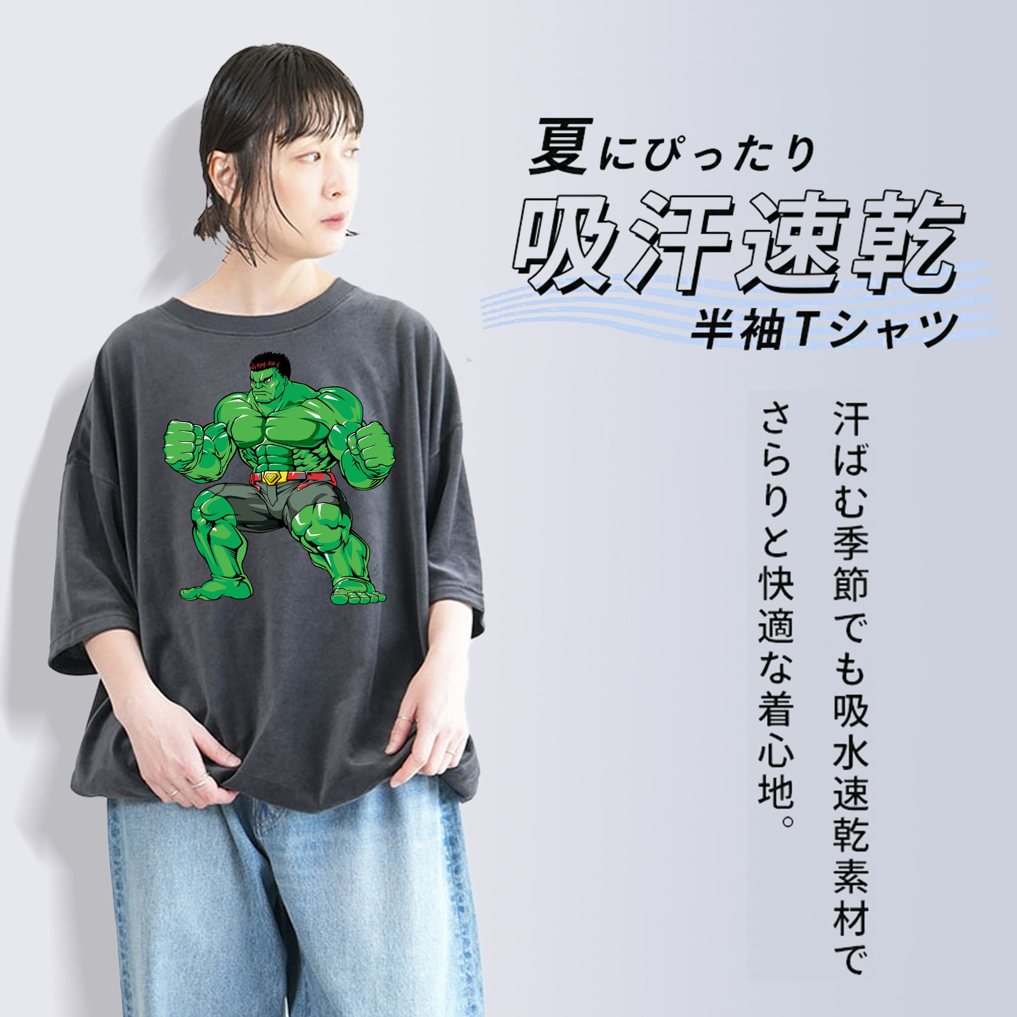 アベンジャーズ The Avengers 綿100% ヴィンテージ風 半袖Tシャツ（フロントプリント）