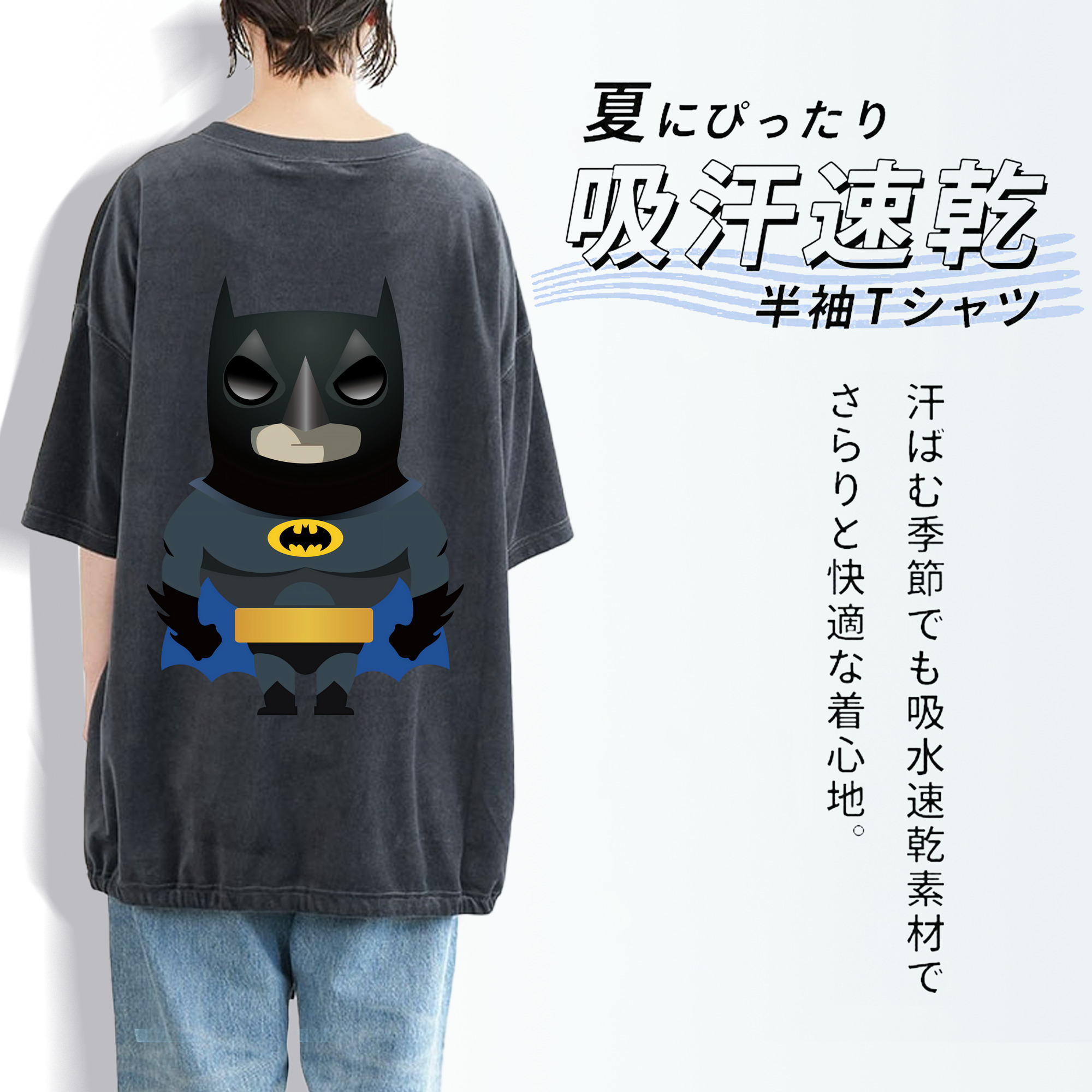 アベンジャーズ The Avengers 綿100% ヴィンテージ風 半袖Tシャツ（背面プリント）