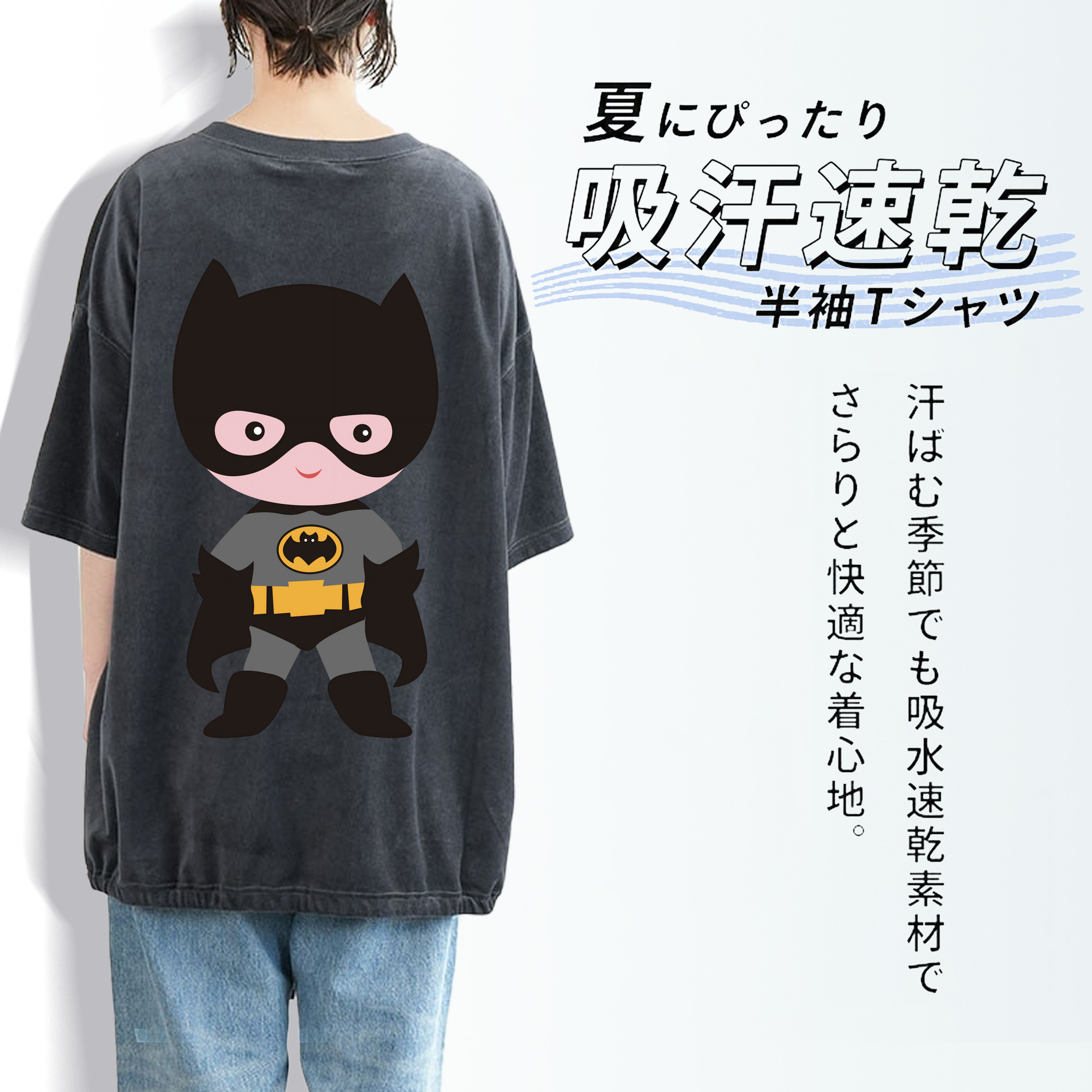 アベンジャーズ The Avengers 綿100% ヴィンテージ風 半袖Tシャツ（背面プリント）