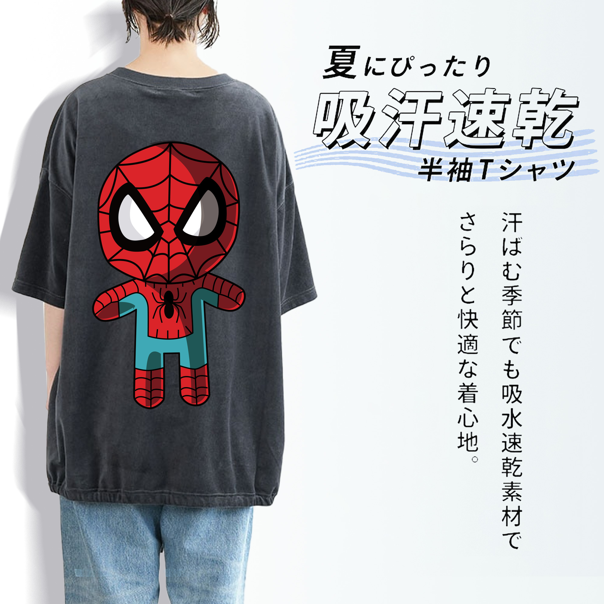 アベンジャーズ The Avengers 綿100% ヴィンテージ風 半袖Tシャツ（背面プリント）