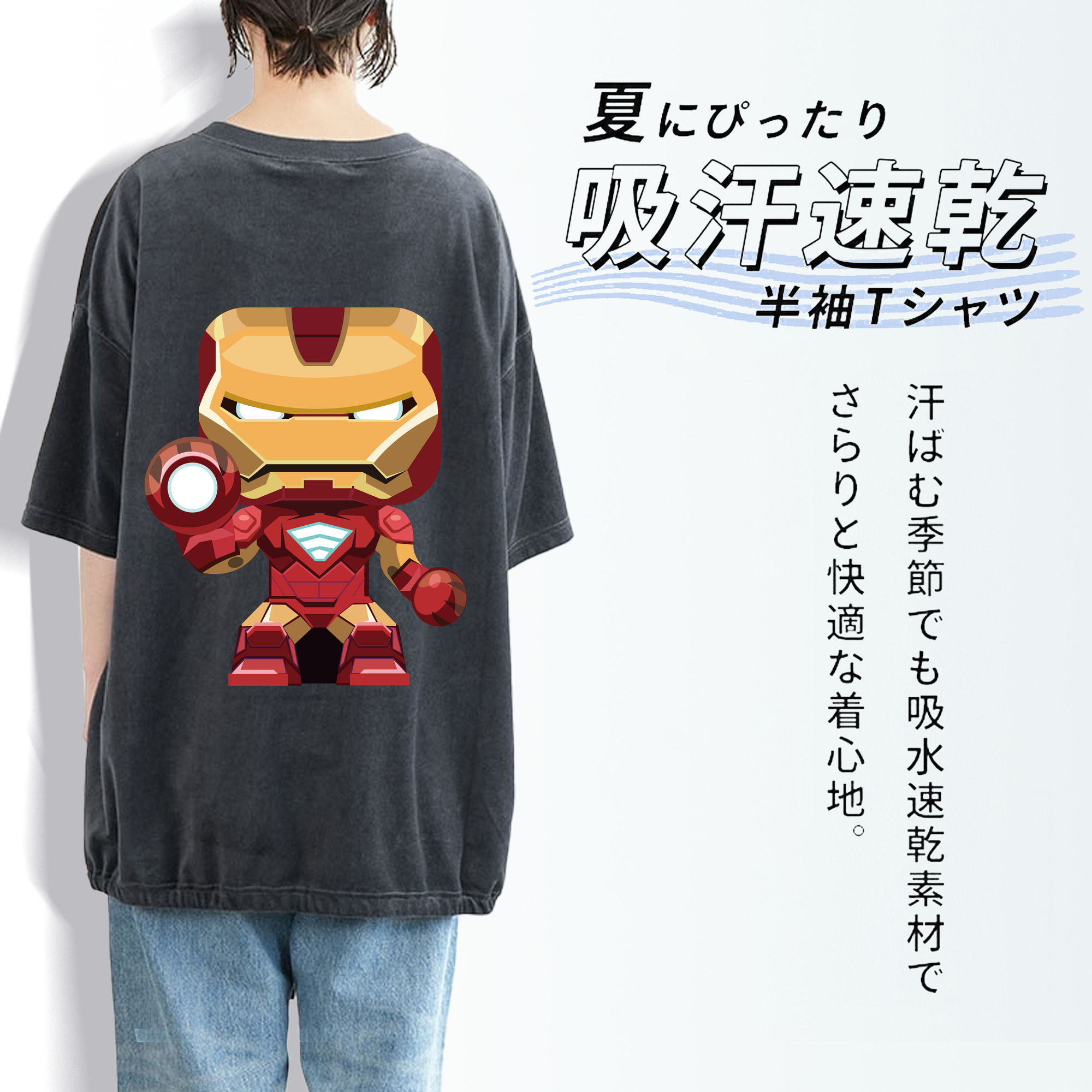 アベンジャーズ The Avengers 綿100% ヴィンテージ風 半袖Tシャツ（背面プリント）