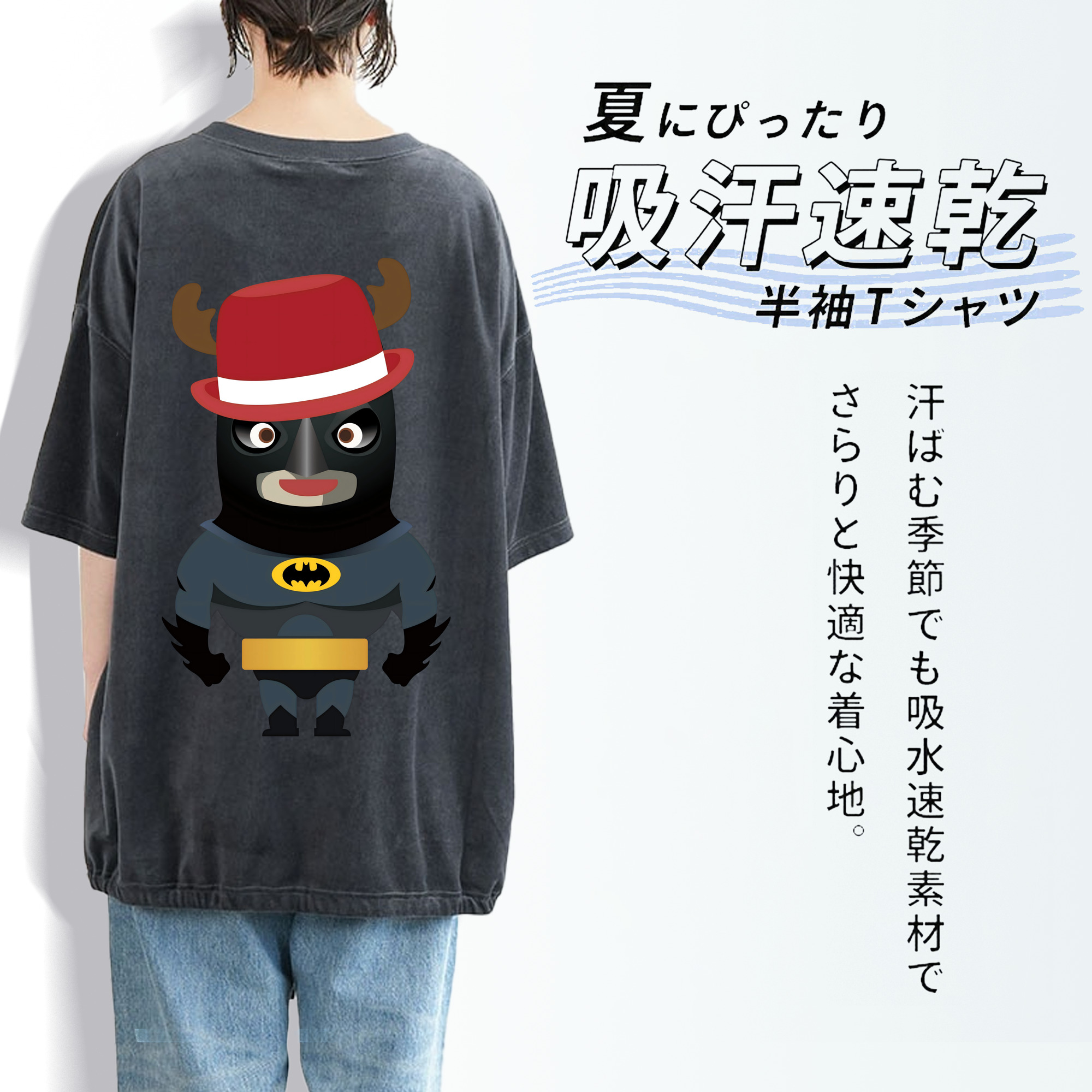 アベンジャーズ The Avengers 綿100% ヴィンテージ風 半袖Tシャツ（背面プリント）