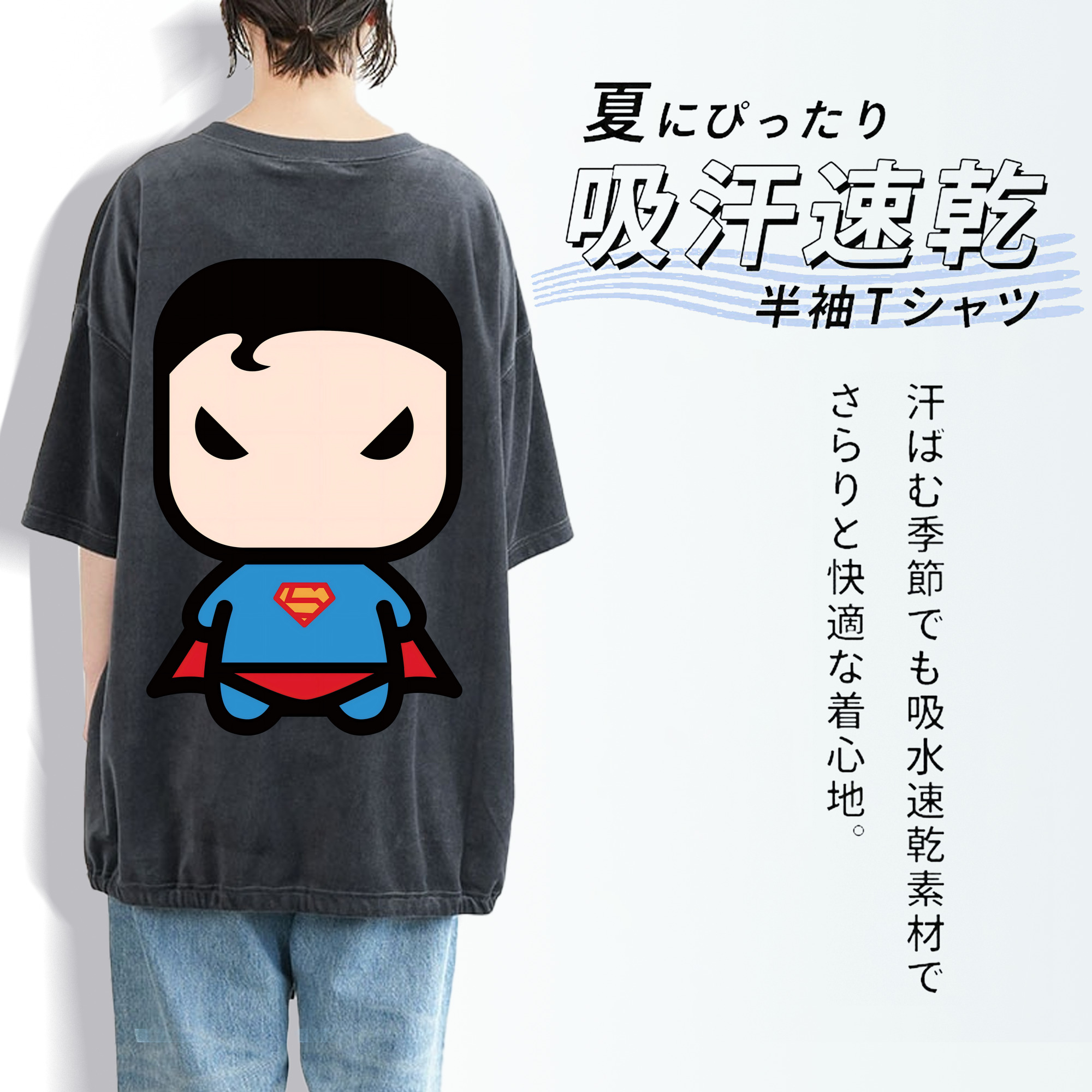 アベンジャーズ The Avengers 綿100% ヴィンテージ風 半袖Tシャツ（背面プリント）
