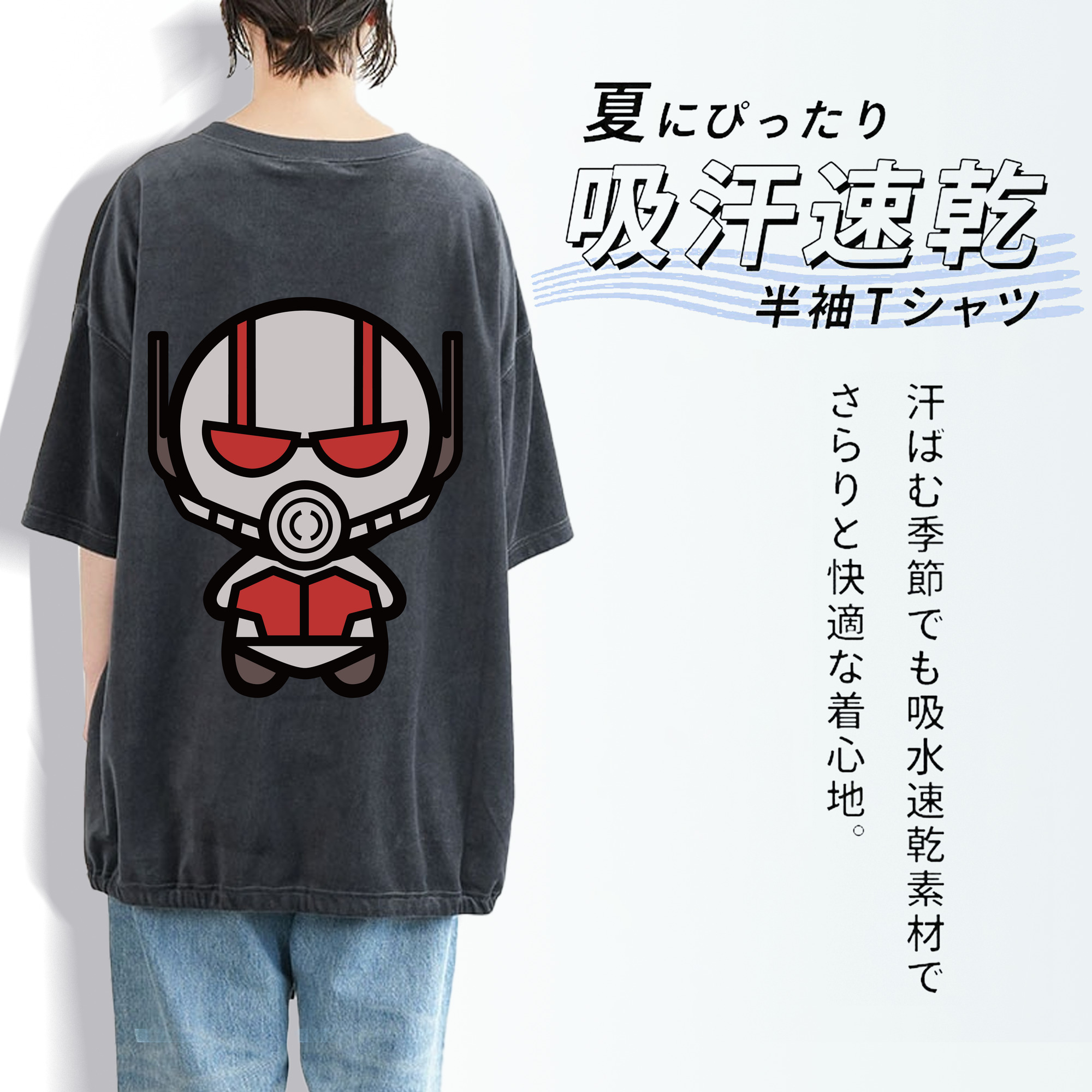 アベンジャーズ The Avengers 綿100% ヴィンテージ風 半袖Tシャツ（背面プリント）